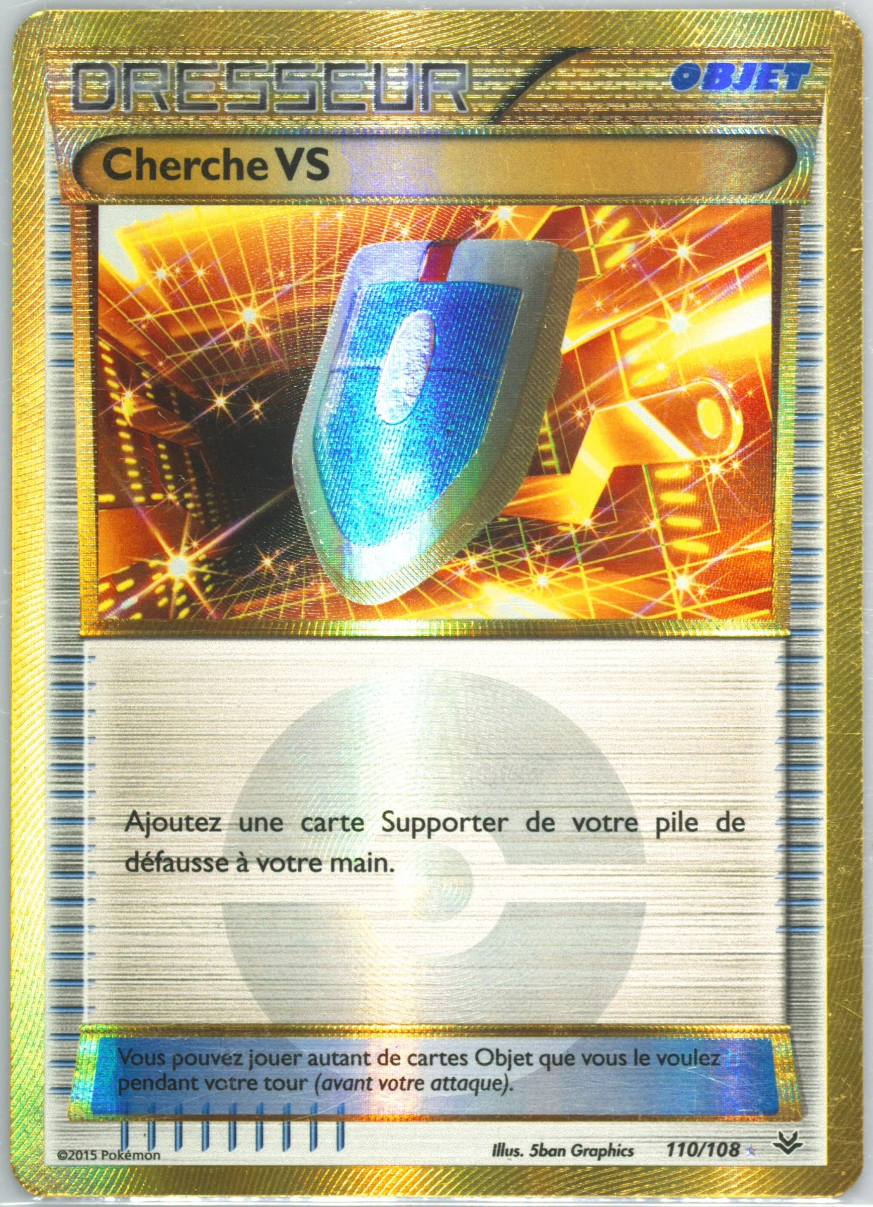 Cherche VS French (110) 2015 Pokemon XY Roaring Skies