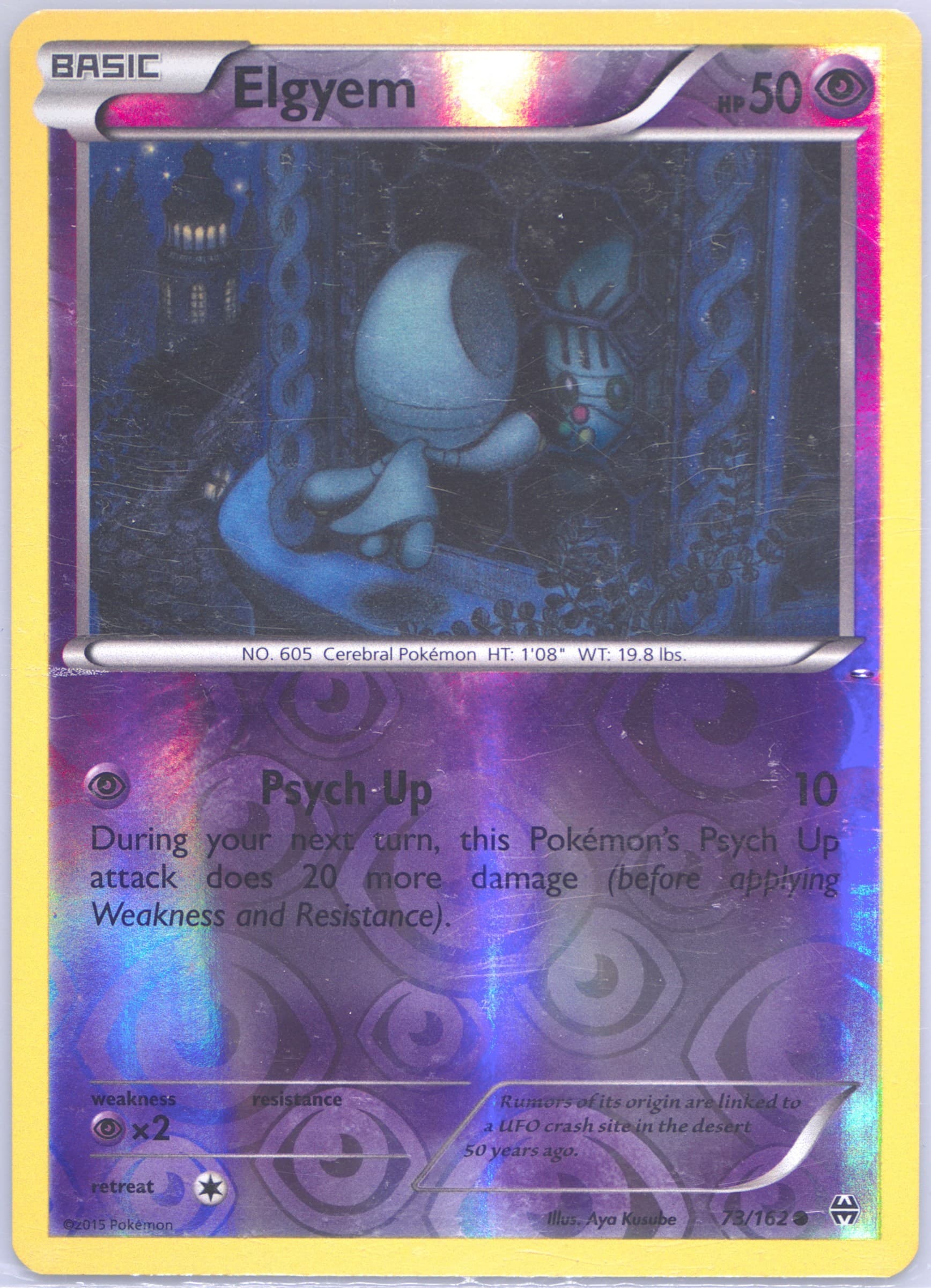 Elgyem-Reverse Foil (73) 2015 Pokemon XY Breakthrough