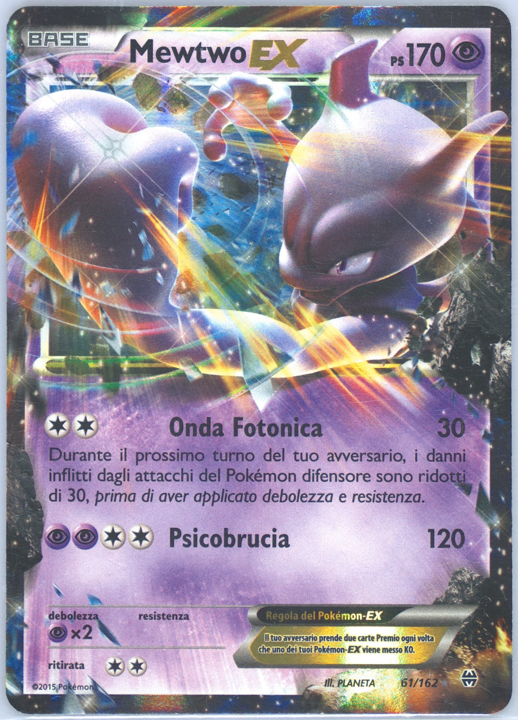Mewtwo EX Italian (61) 2015 Pokemon XY Breakthrough