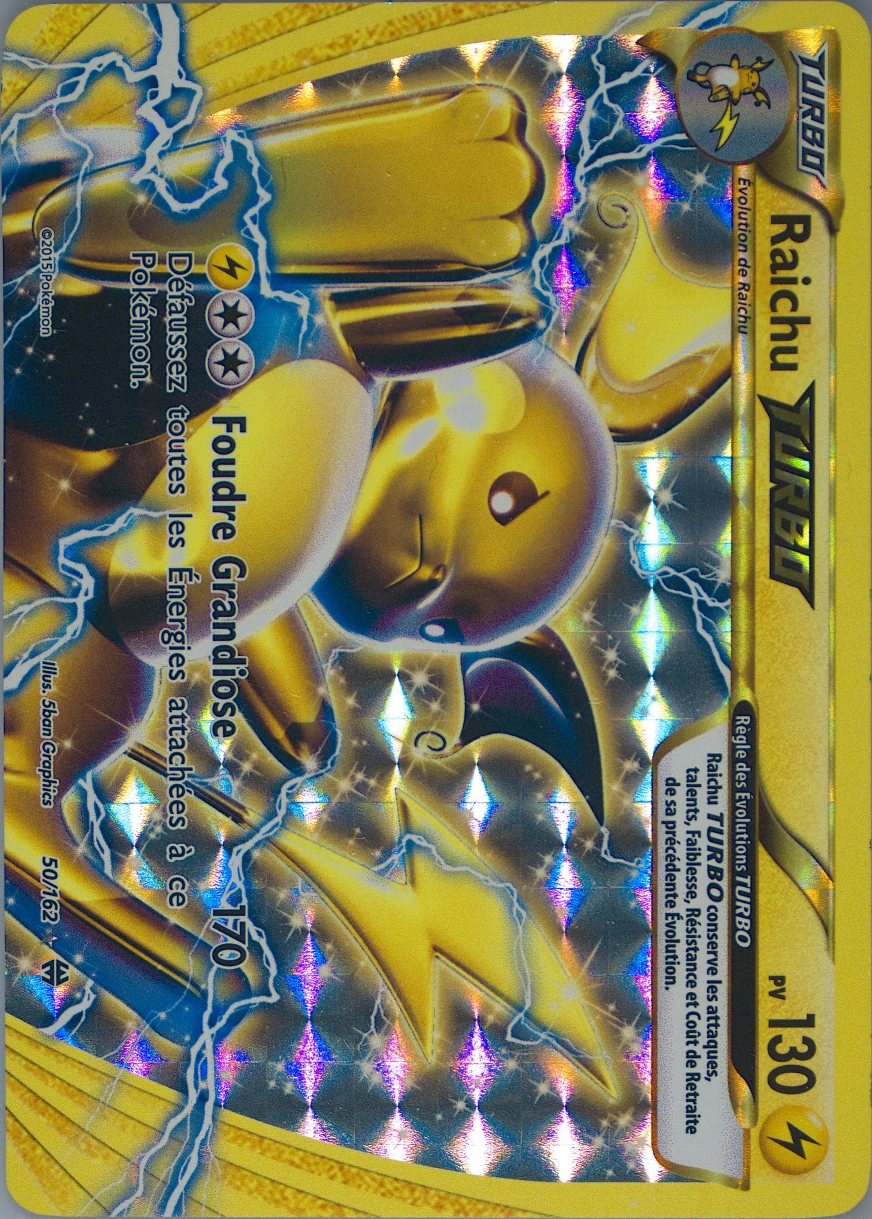 Raichu Turbo French (50) 2015 Pokemon XY Breakthrough