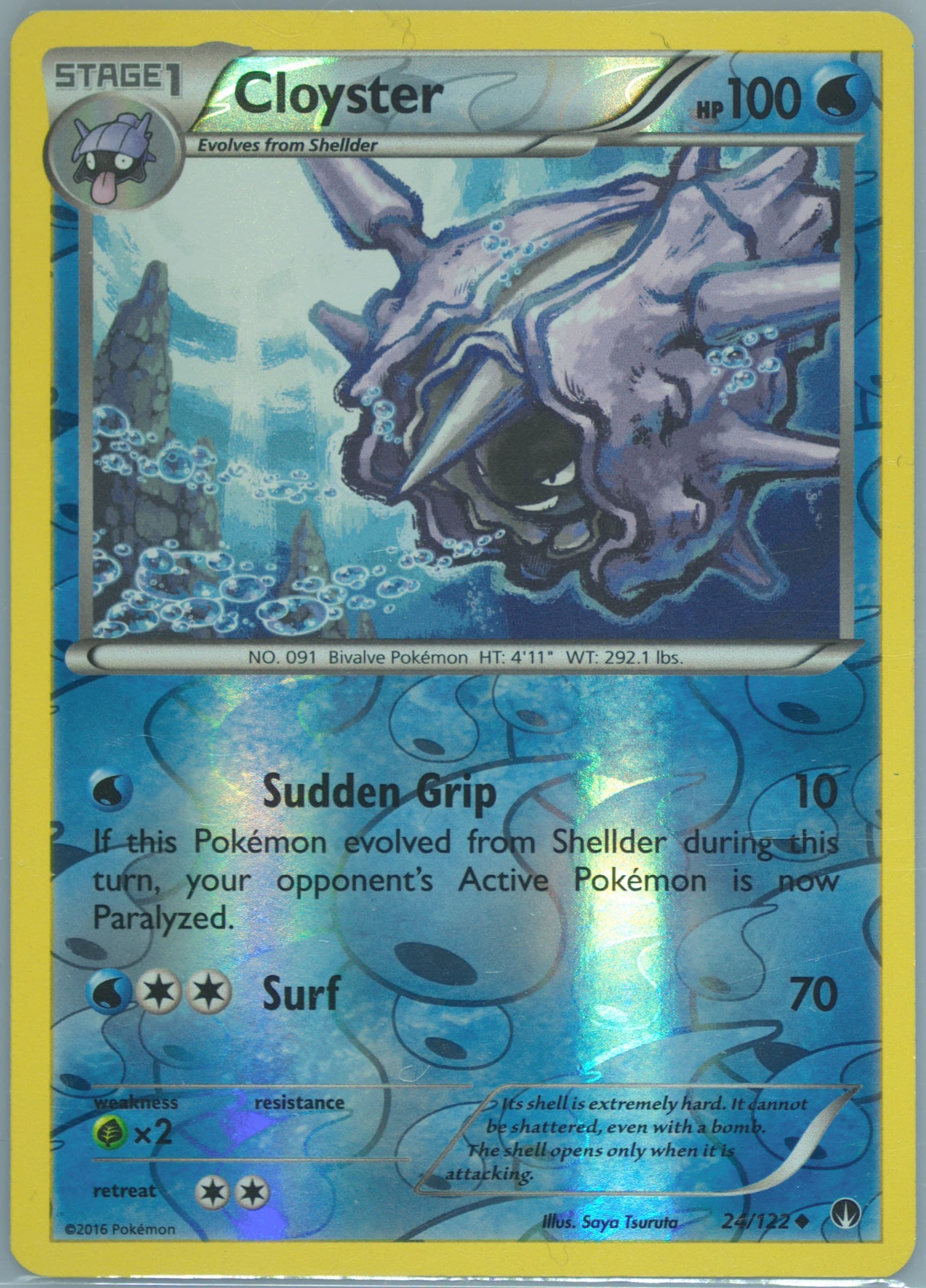 Cloyster-Reverse Foil (24) 2016 Pokemon XY Breakpoint