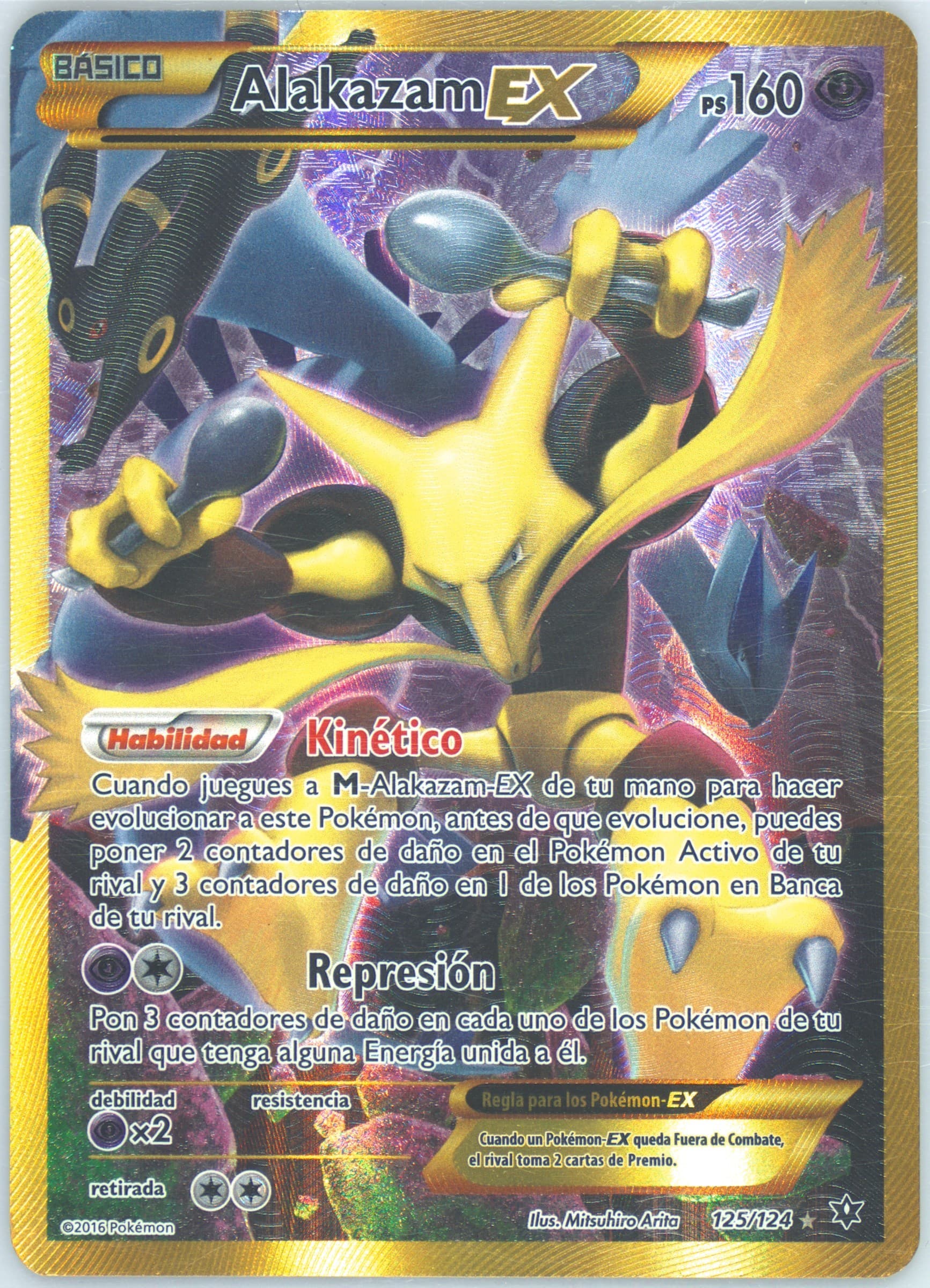 Full Art/Alakazam EX Spanish-Secret (125) 2016 Pokemon XY Fates Collide