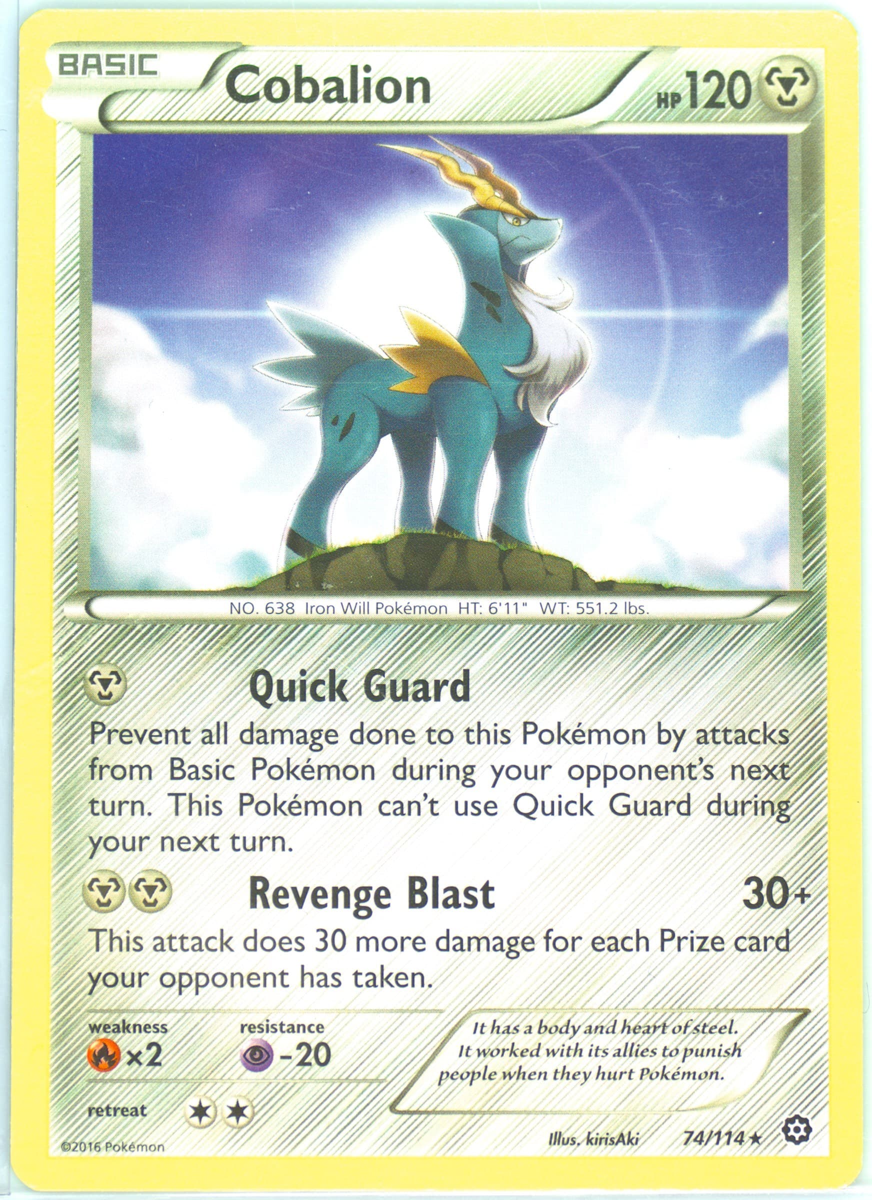 Cobalion (74) 2016 Pokemon XY Steam Siege