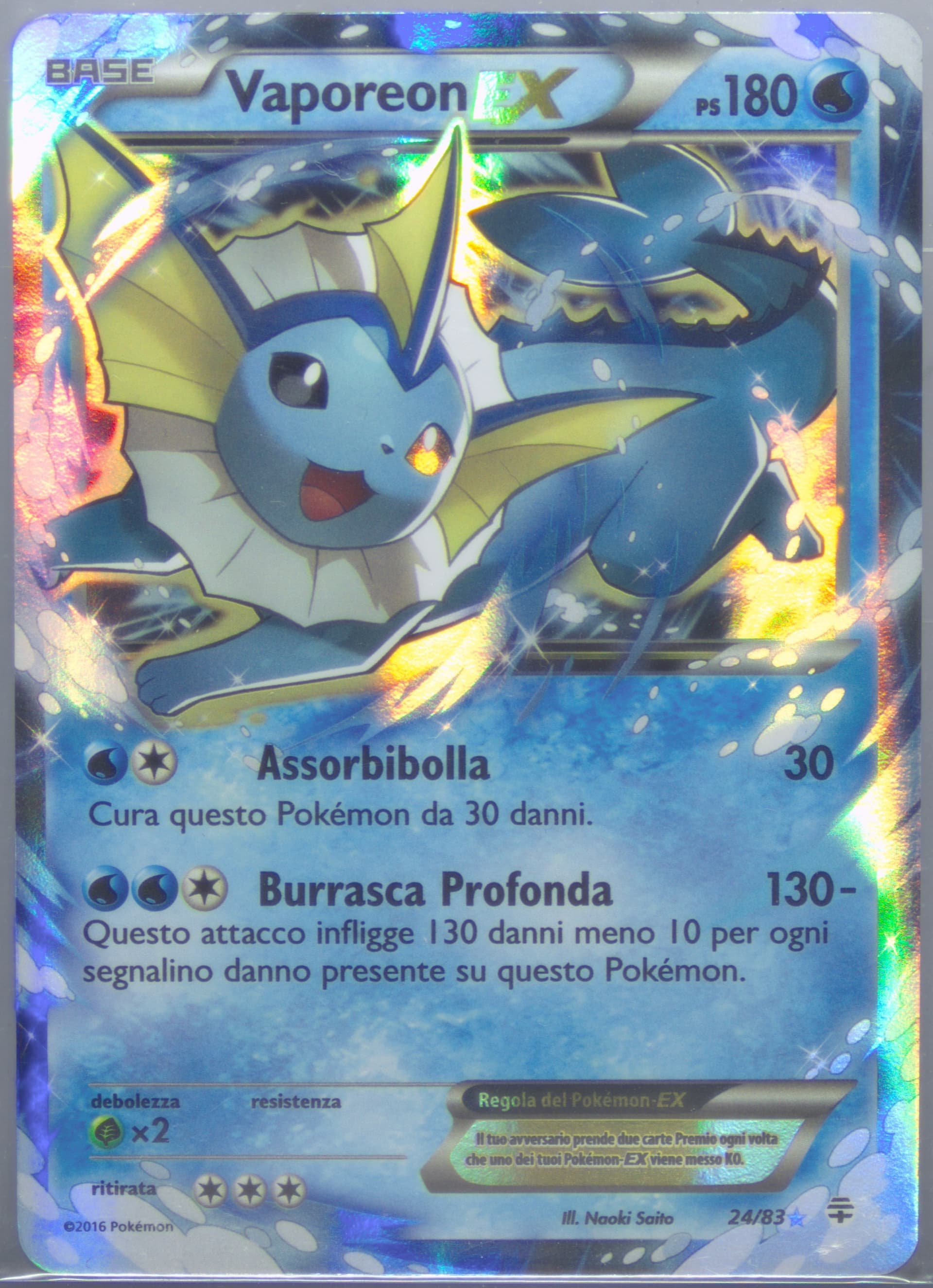 Vaporeon EX Italian (24) 2016 Pokemon XY Generations