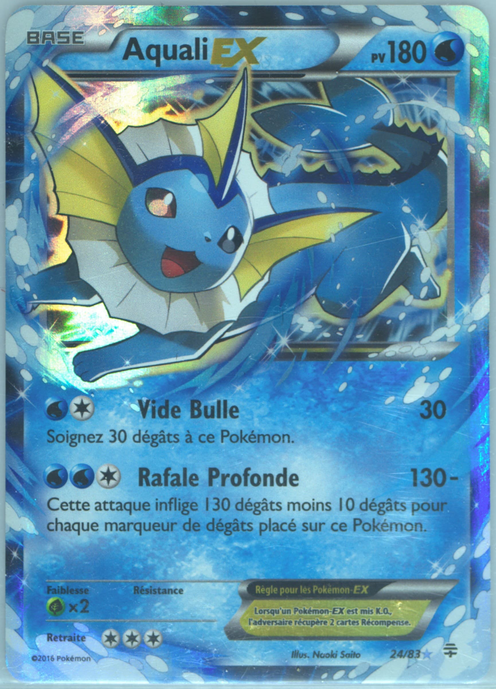 Aquali EX French (24) 2016 Pokemon XY Generations