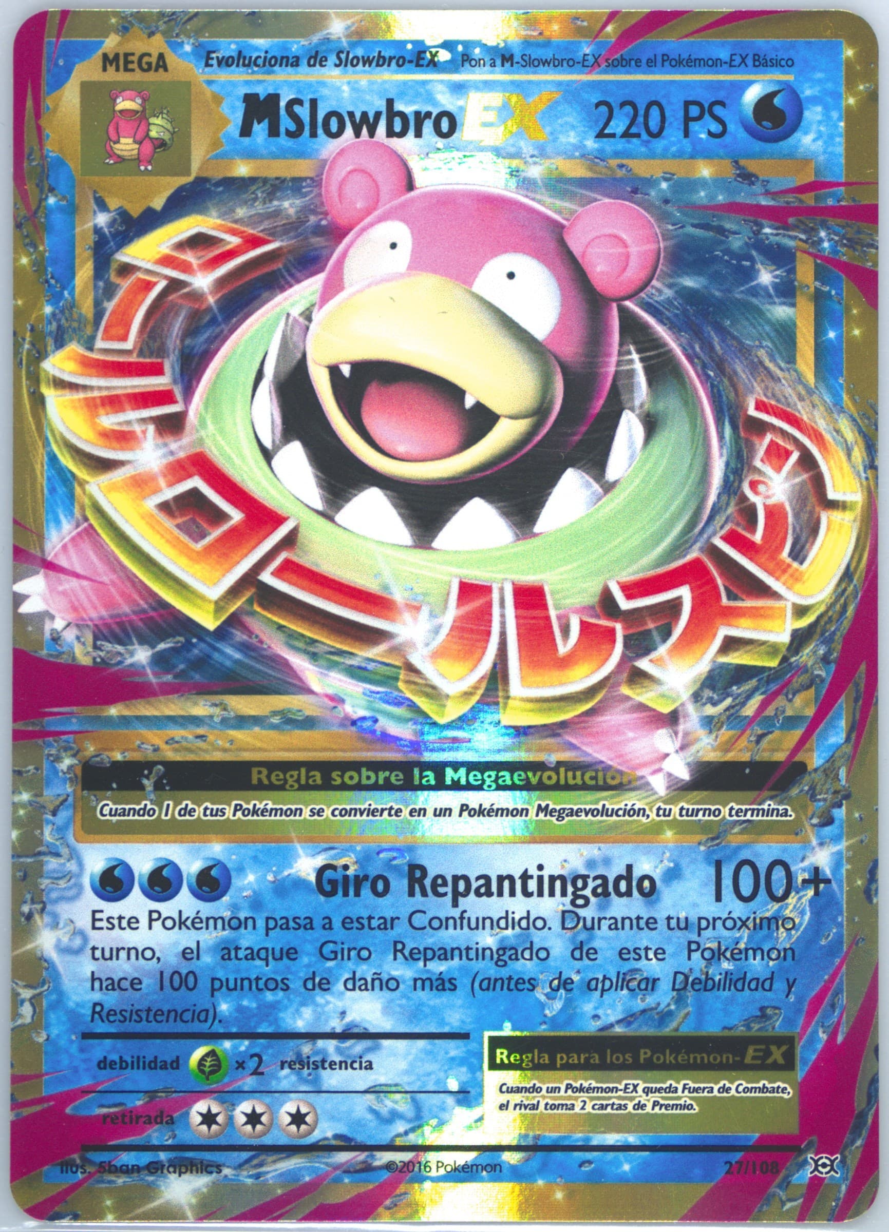 M Slowbro EX Spanish (27) 2016 Pokemon XY Evolutions