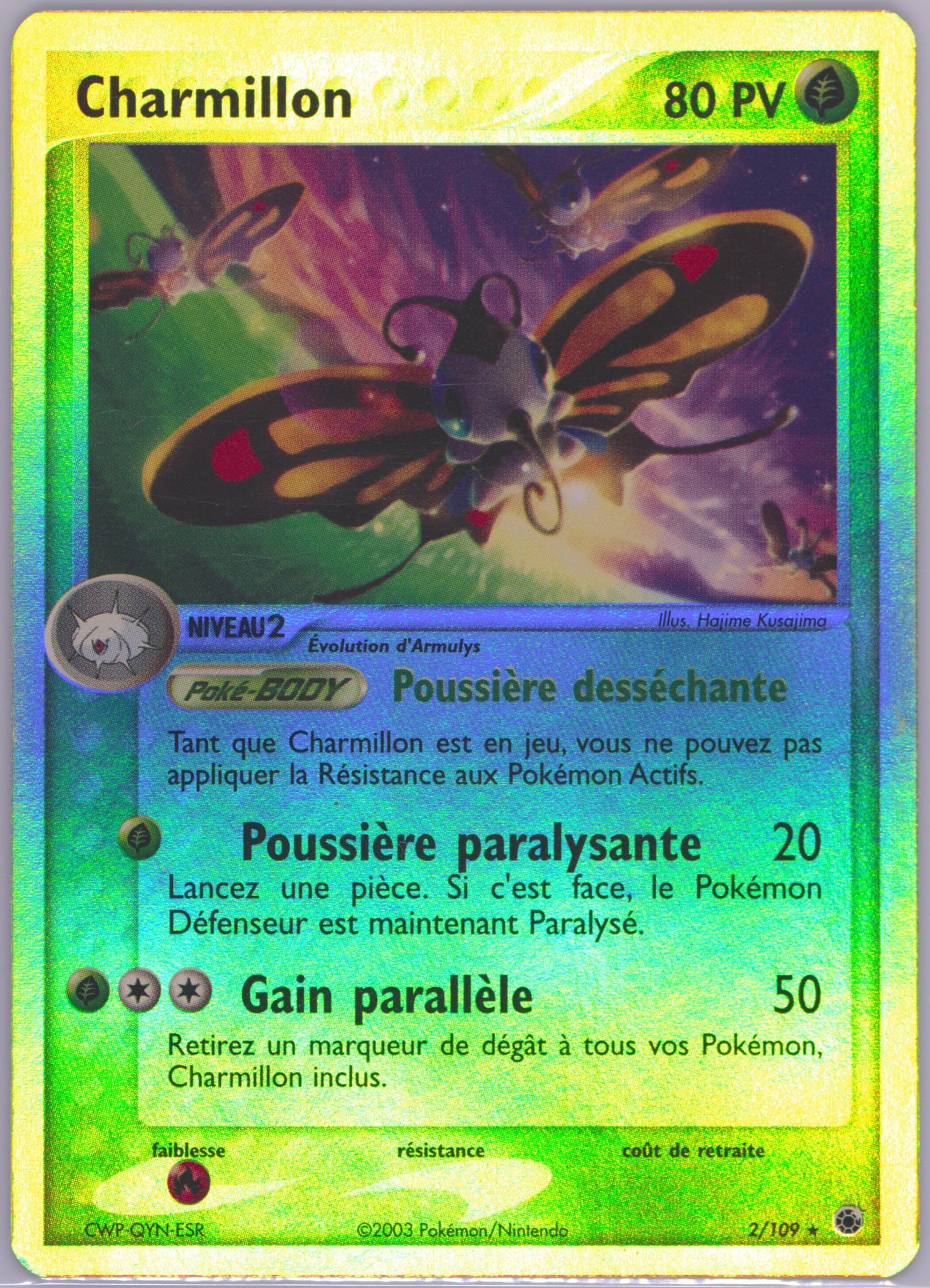 Charmillon-Reverse Foil French (2) 2003 Pokemon EX Ruby & Sapphire
