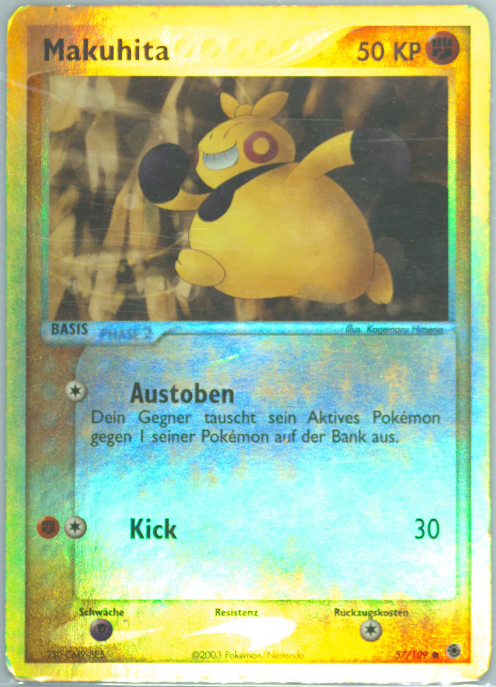 Makuhita-Reverse Foil (57) 2004 Pokemon German EX Ruby & Sapphire