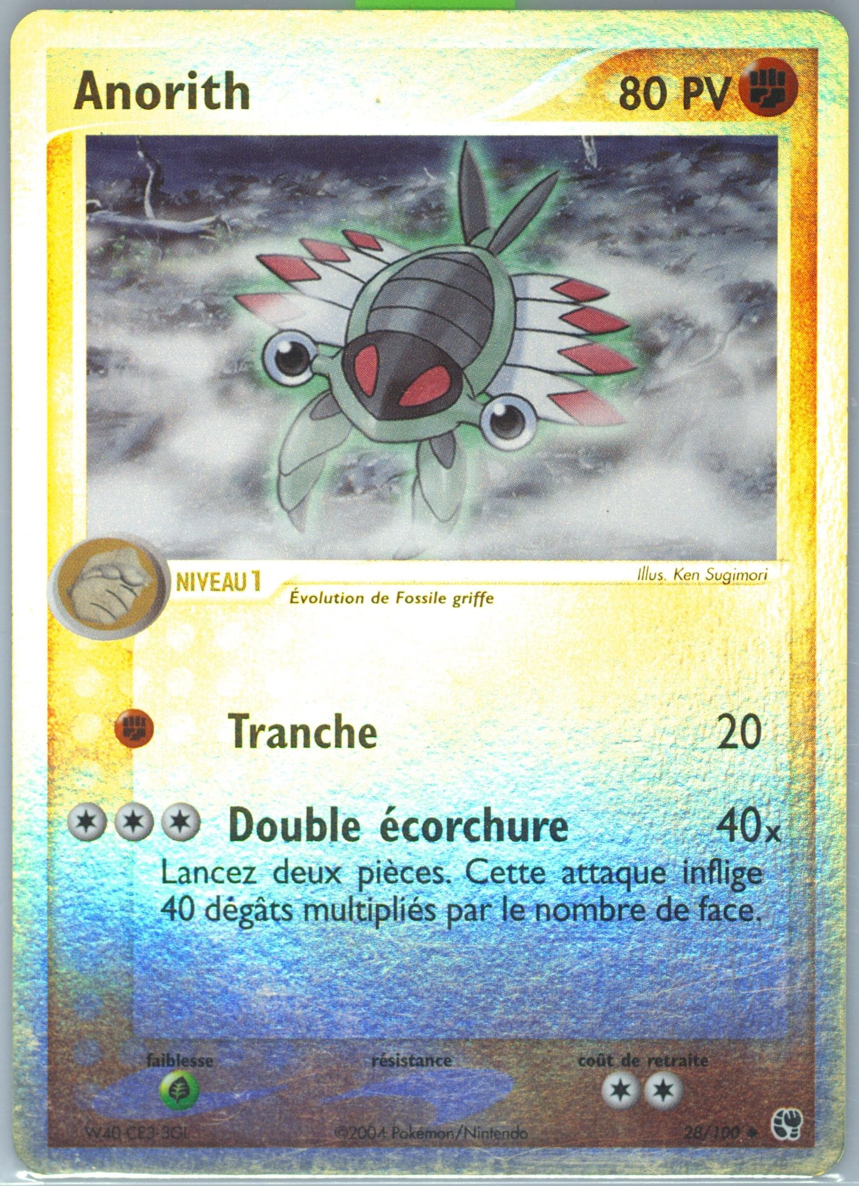 Anorith-Reverse Foil (28) 2004 Pokemon French EX Sandstorm