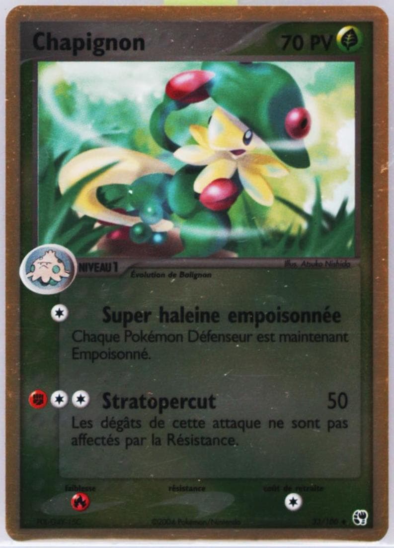 Chapignon-Reverse Foil (33) 2004 Pokemon French EX Sandstorm