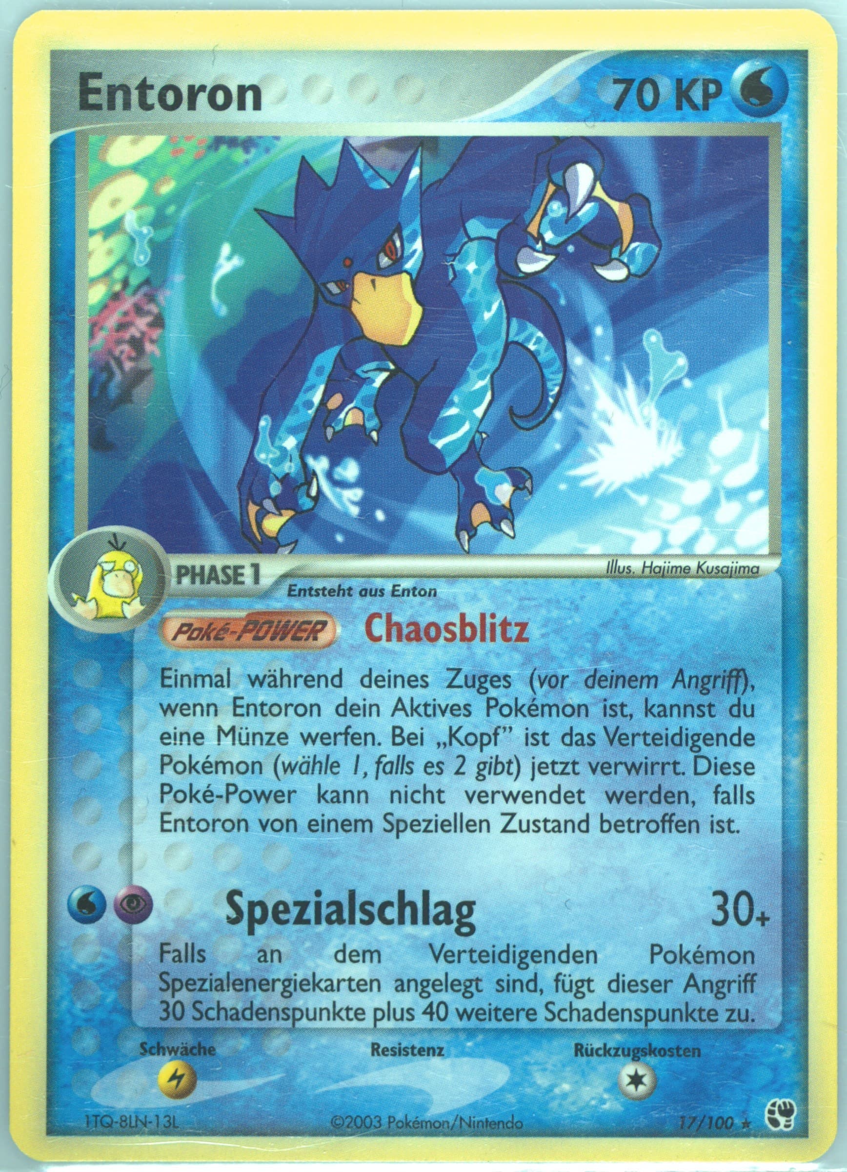 Entoron (17) 2004 Pokemon German EX Sandstorm