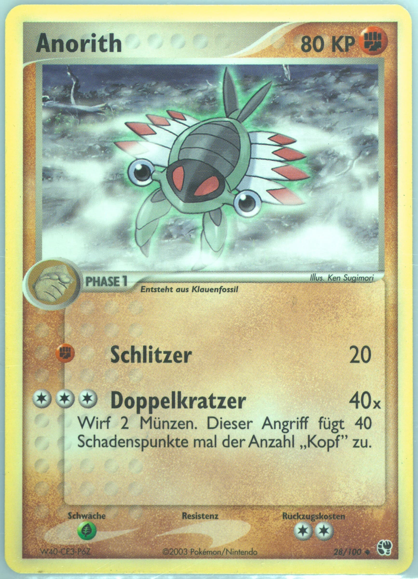 Anorith (28) 2004 Pokemon German EX Sandstorm