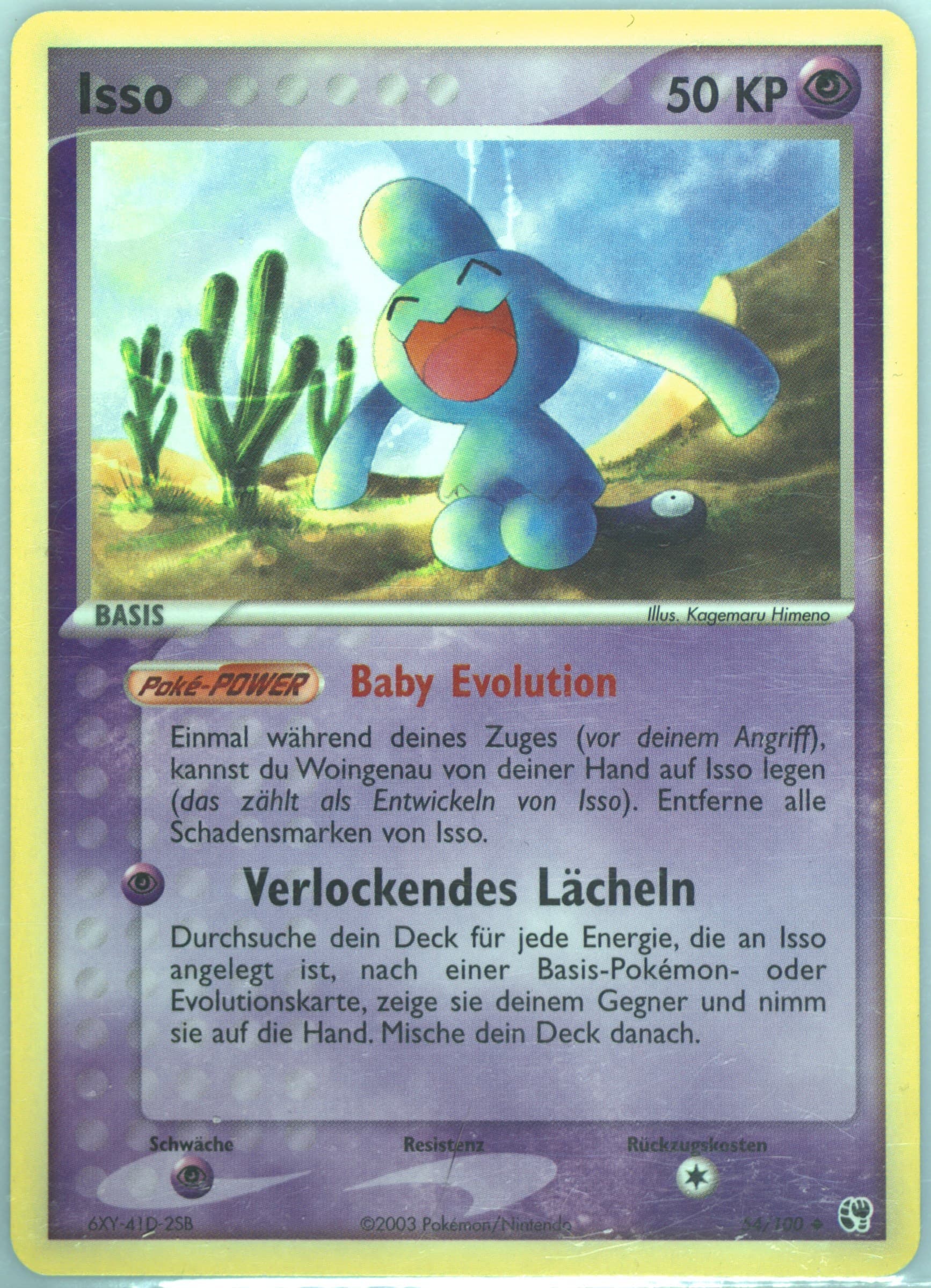 Isso (54) 2004 Pokemon German EX Sandstorm