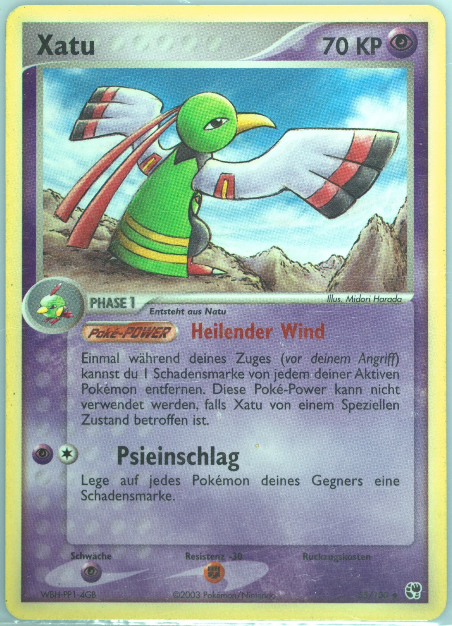 Xatu (55) 2004 Pokemon German EX Sandstorm