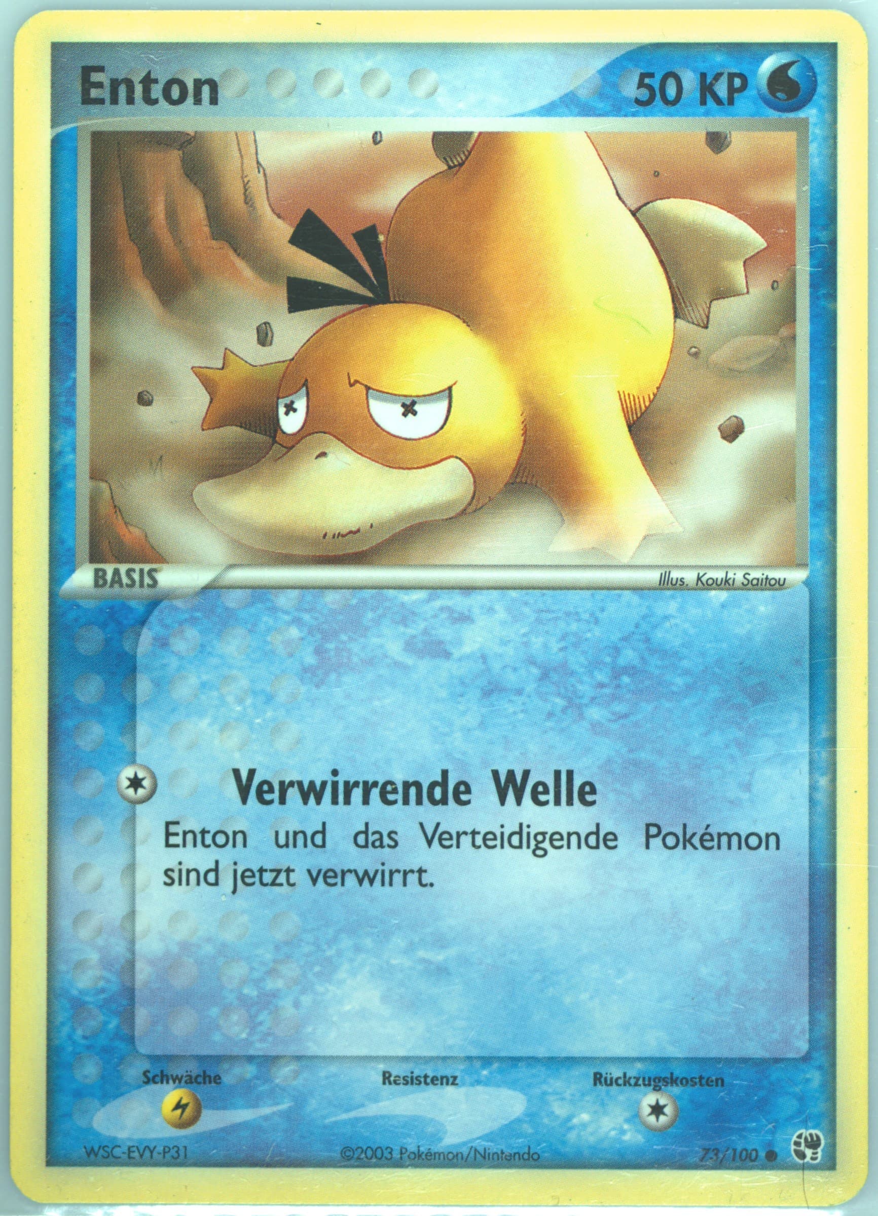 Enton (73) 2004 Pokemon German EX Sandstorm