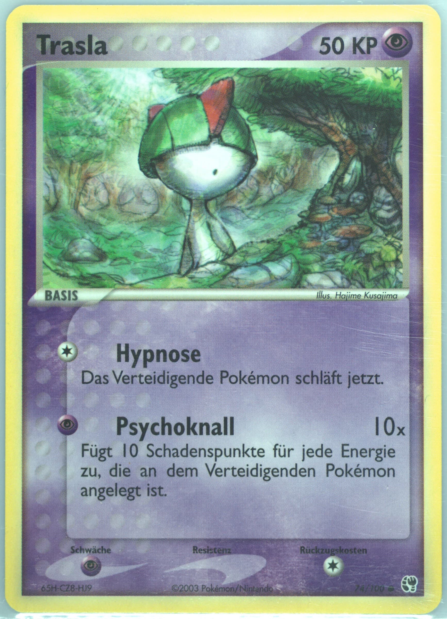 Trasla (74) 2004 Pokemon German EX Sandstorm