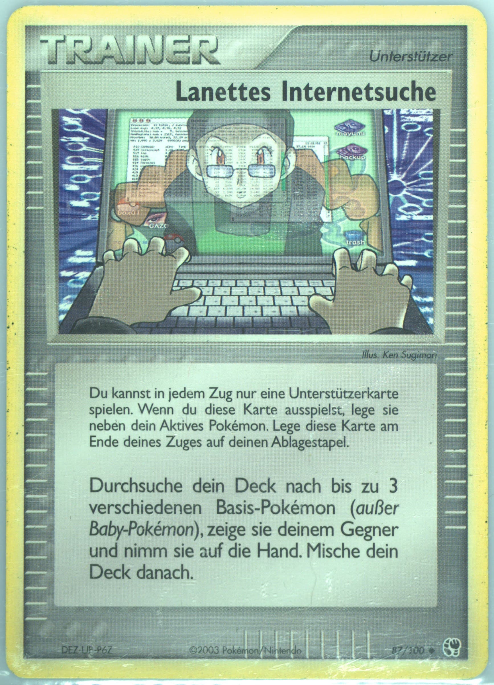Lanettes Internetsuche (87) 2004 Pokemon German EX Sandstorm