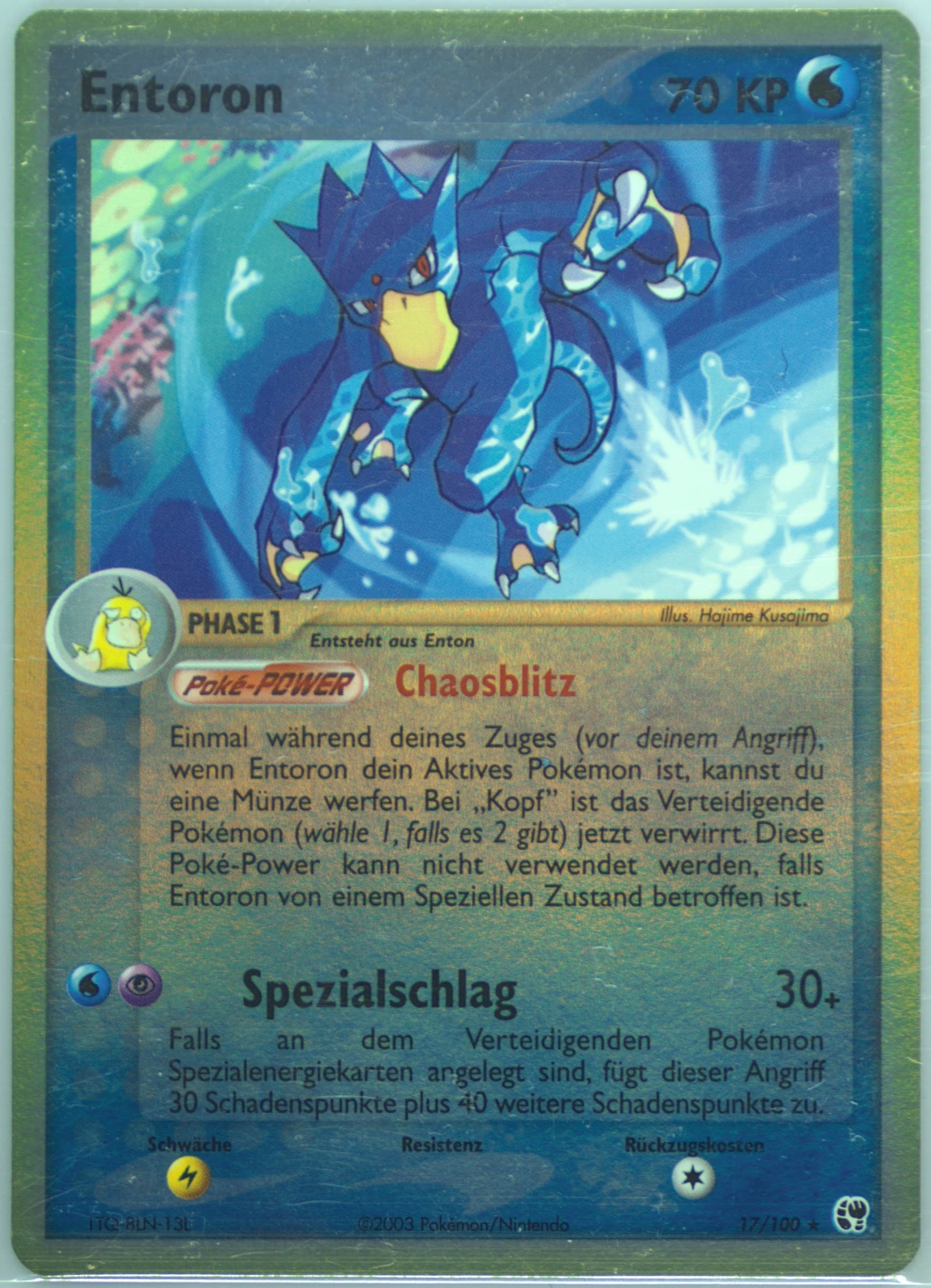 Entoron-Reverse Foil (17) 2004 Pokemon German EX Sandstorm