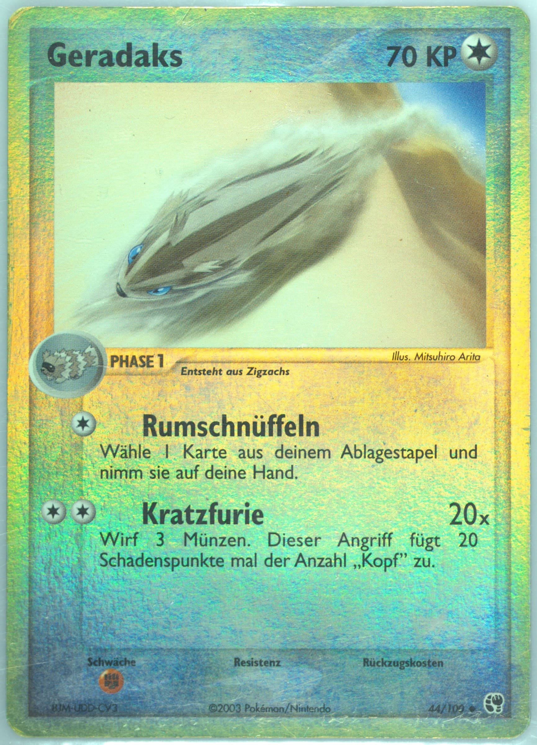 Geradaks-Reverse Foil (44) 2004 Pokemon German EX Sandstorm
