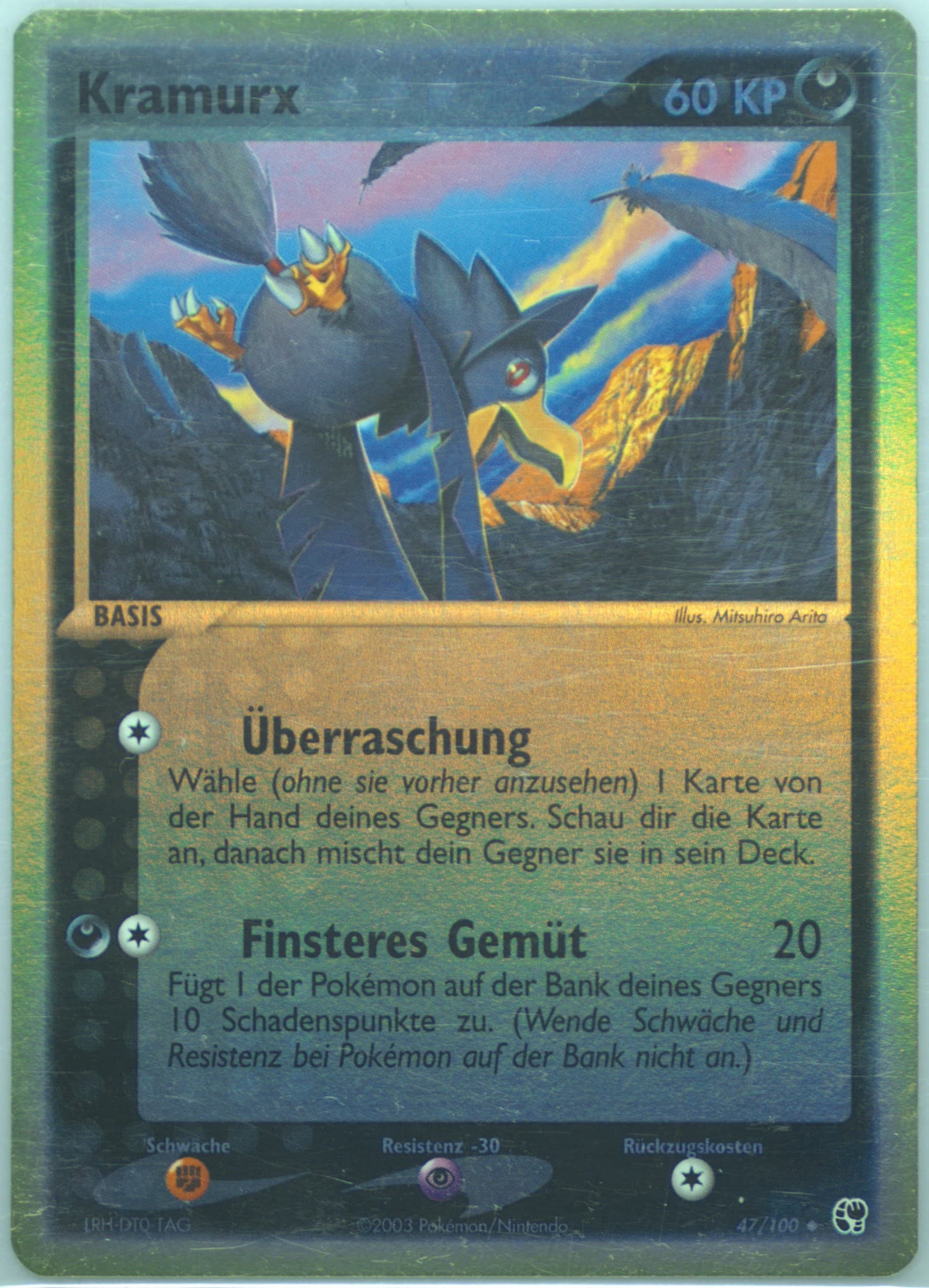 Kramurx-Reverse Foil (47) 2004 Pokemon German EX Sandstorm