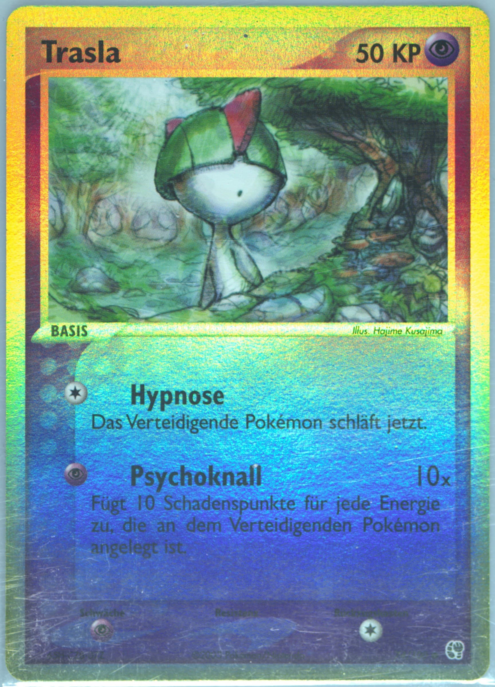 Trasla-Reverse Foil (74) 2004 Pokemon German EX Sandstorm