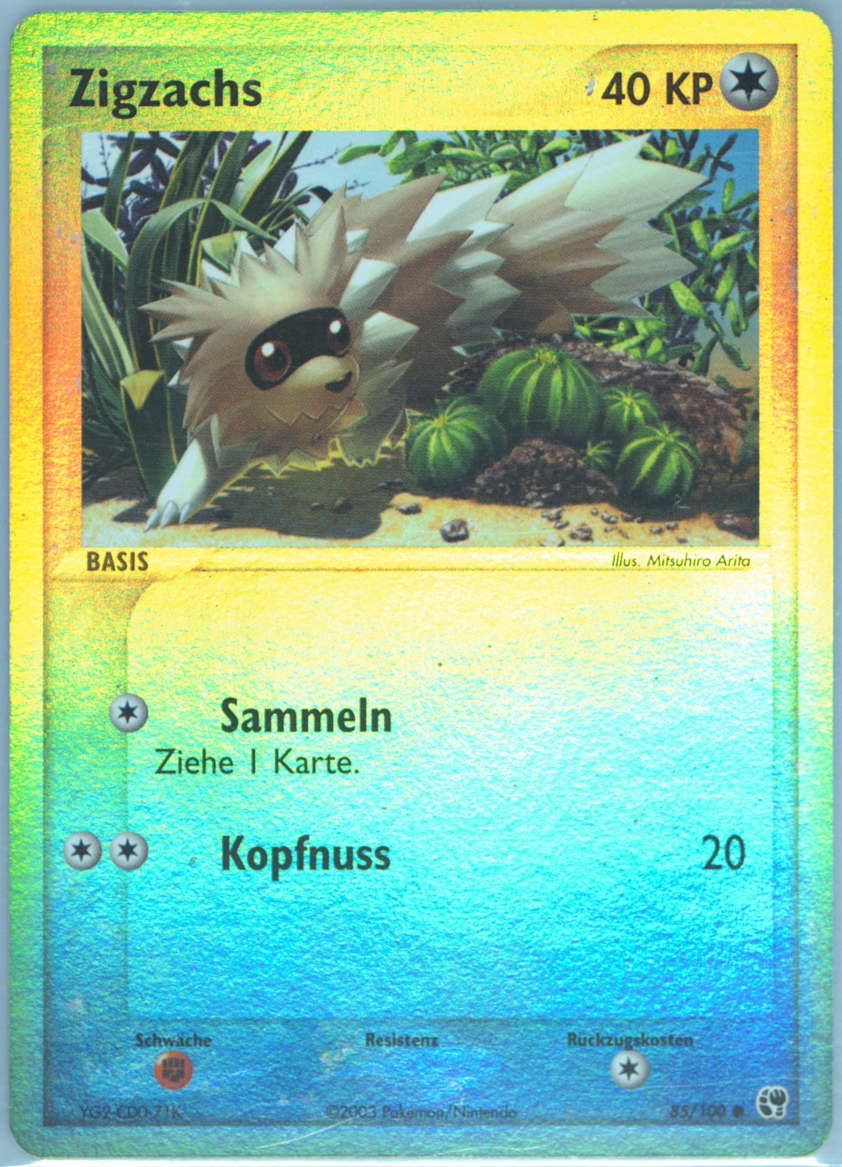 Zigzachs-Reverse Foil (85) 2004 Pokemon German EX Sandstorm
