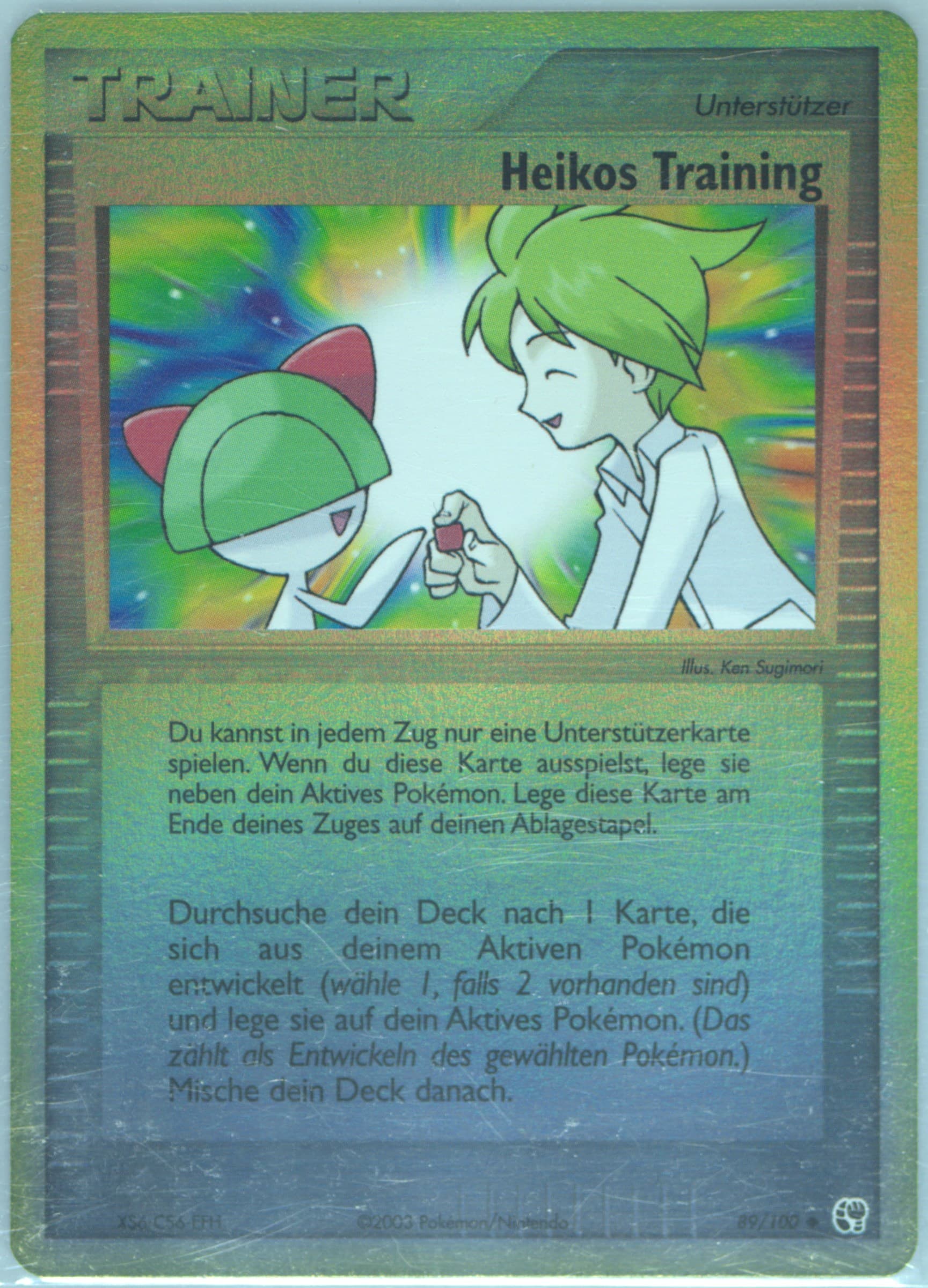 Heikos Training-Reverse Foil (89) 2004 Pokemon German EX Sandstorm