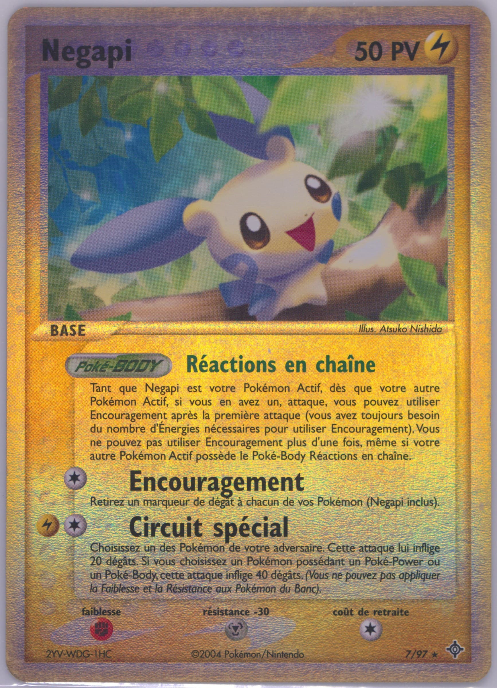 Negapi-Reverse Foil (7) 2004 Pokemon French EX Dragon