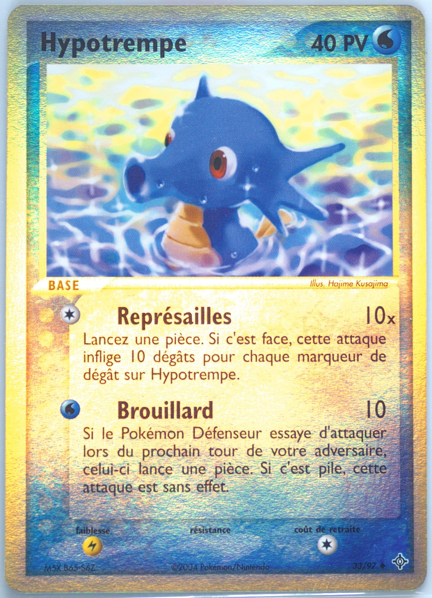 Hypotrempe-Reverse Foil (33) 2004 Pokemon French EX Dragon