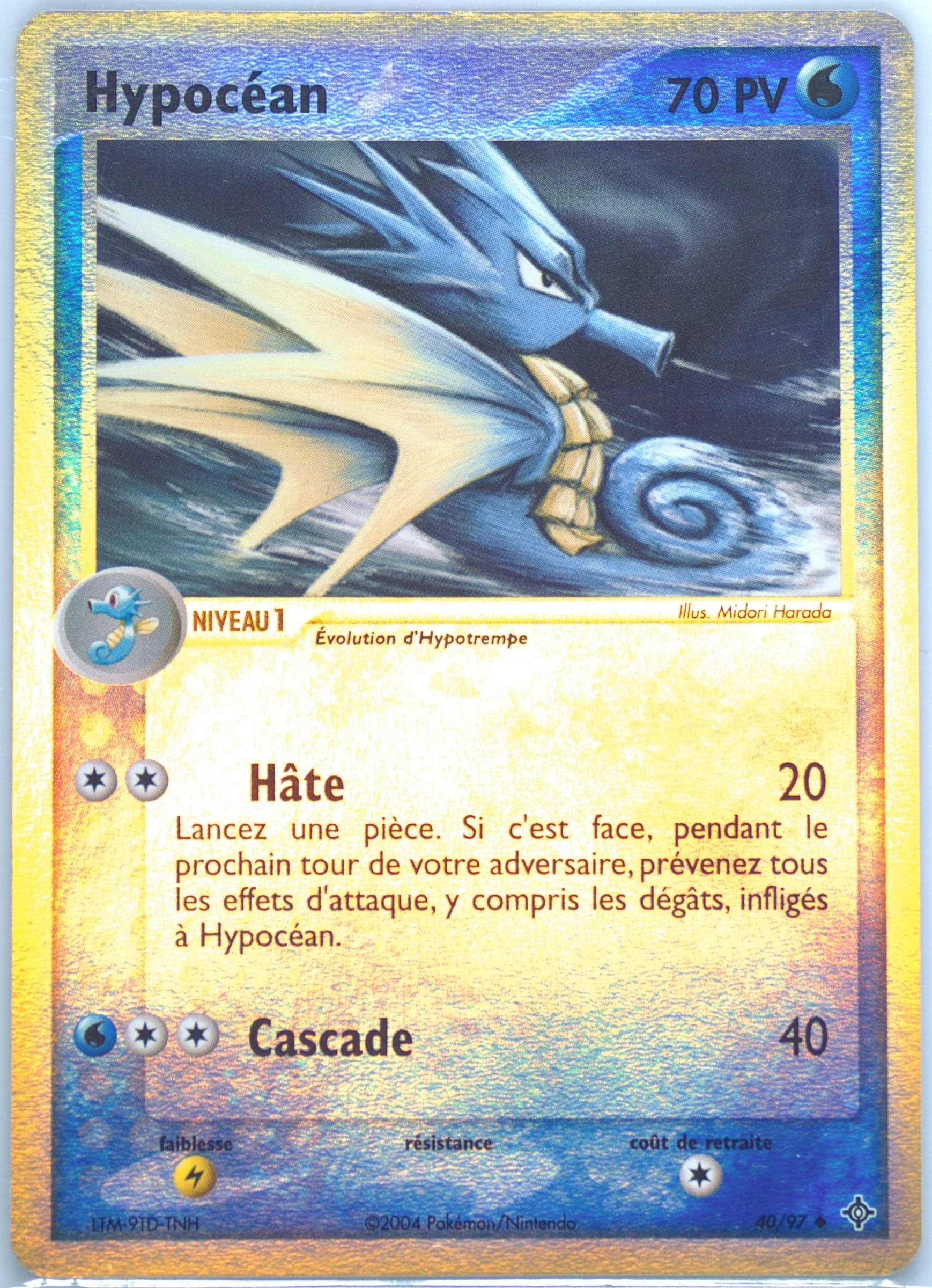 Hypocean-Reverse Foil (40) 2004 Pokemon French EX Dragon
