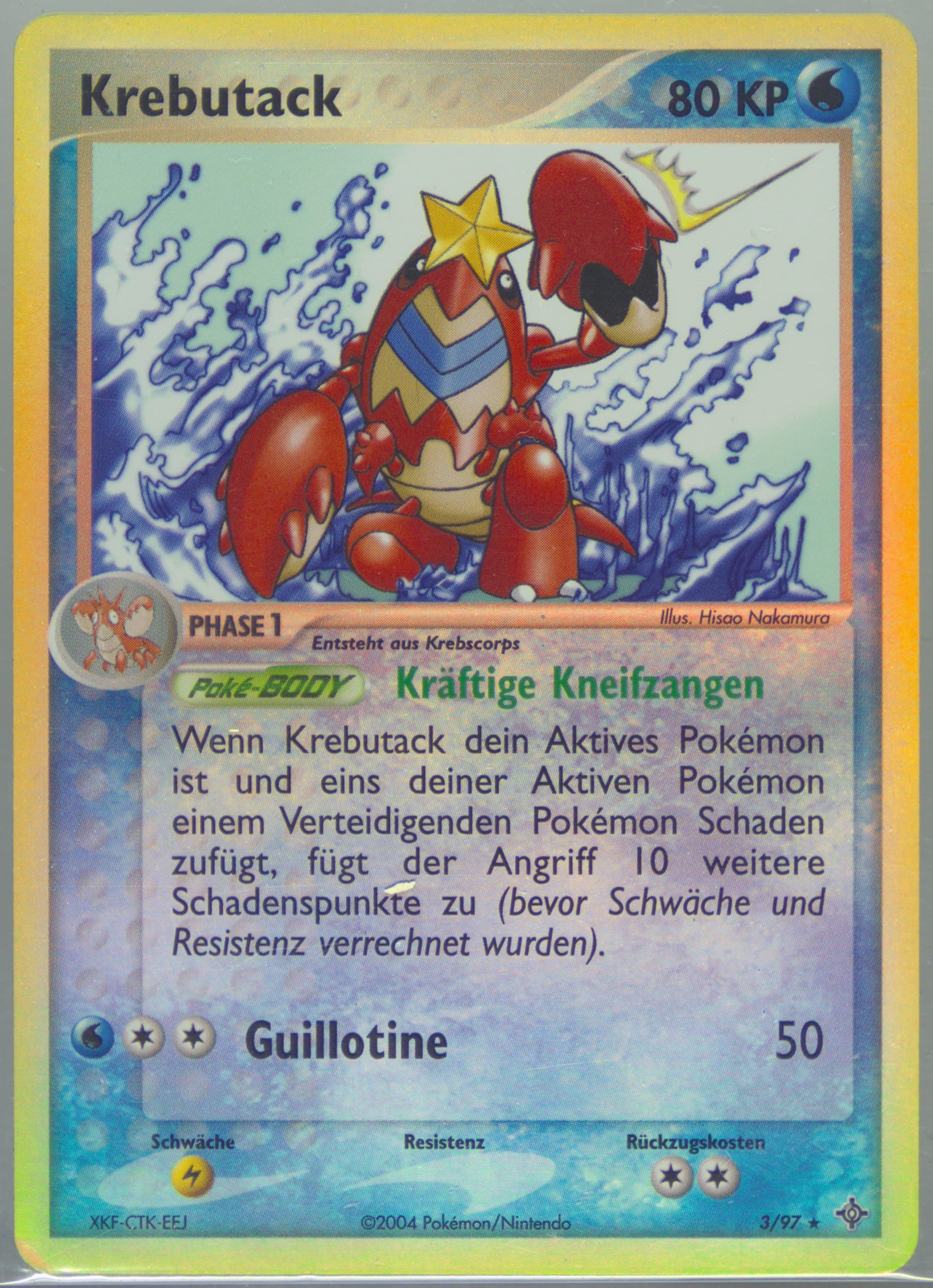 Krebutack-Reverse Foil (3) 2004 Pokemon German EX Dragon