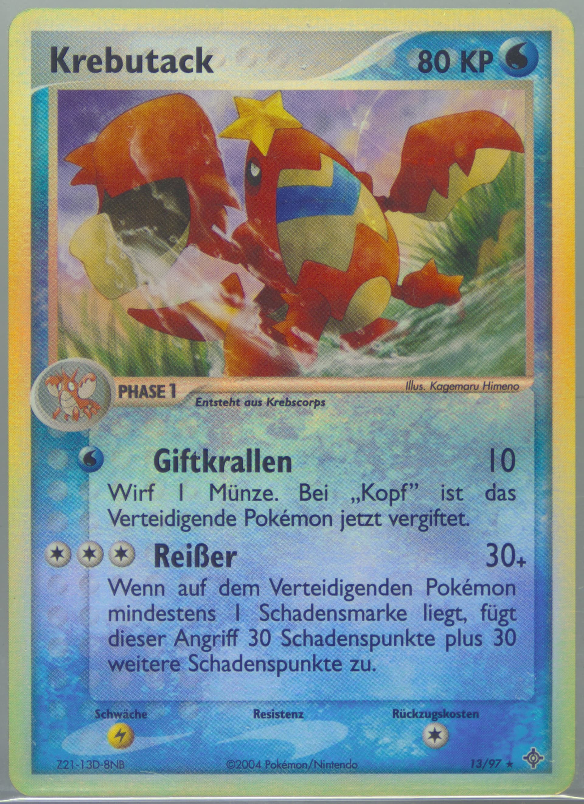 Krebutack-Reverse Foil (13) 2004 Pokemon German EX Dragon
