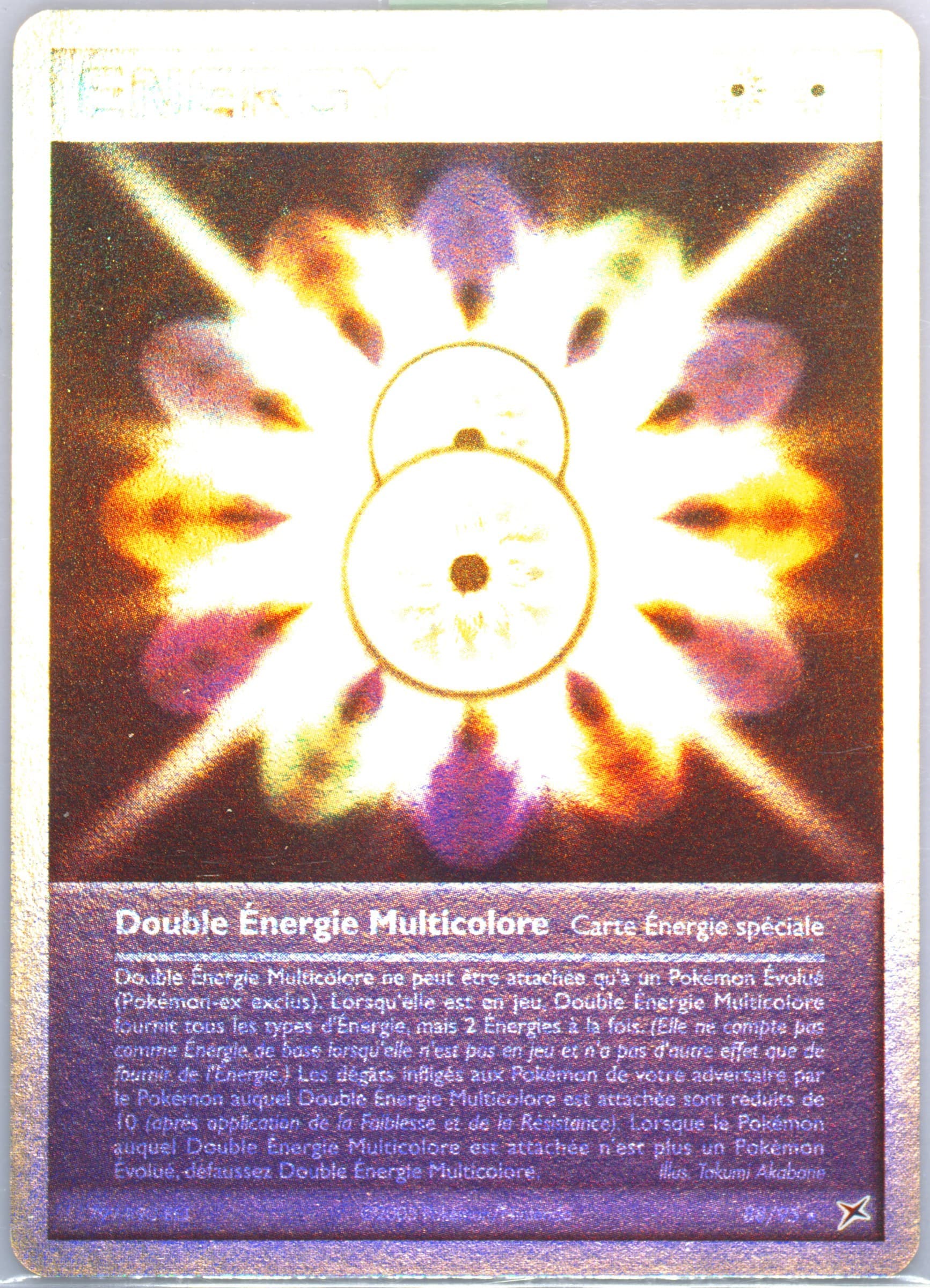 Double Energie Multicolore-Reverse Foil (88) 2005 Pokemon French EX Team Magma VS Team Aqua