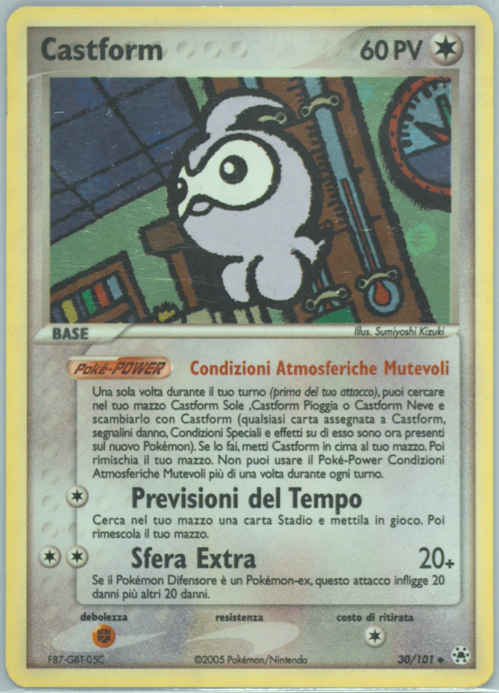 Castform-Reverse Foil (30) 2005 Pokemon Italian EX Hidden Legends