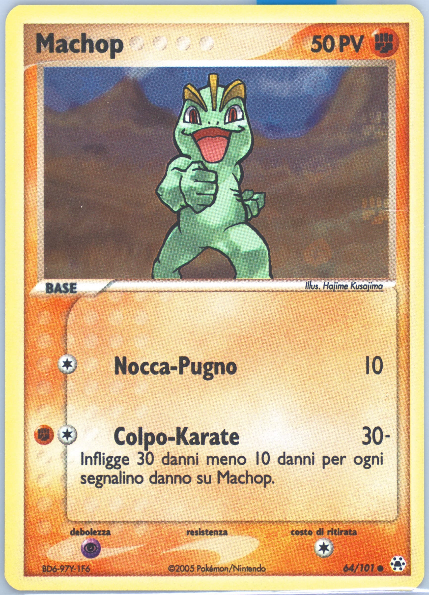 Machop-Reverse Foil (64) 2005 Pokemon Italian EX Hidden Legends