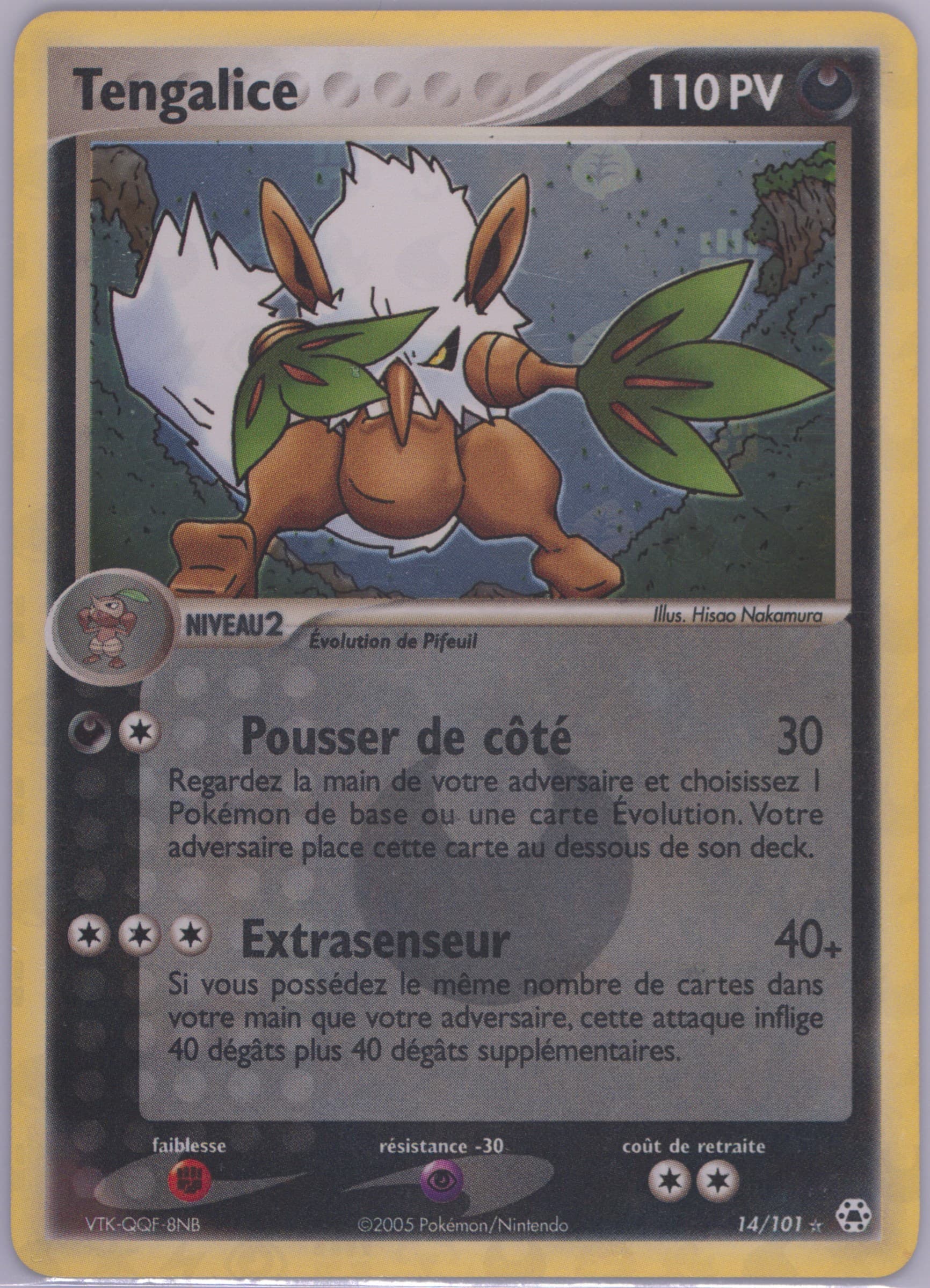 Tengalice-Reverse Foil (14) 2005 Pokemon French EX Hidden Legends