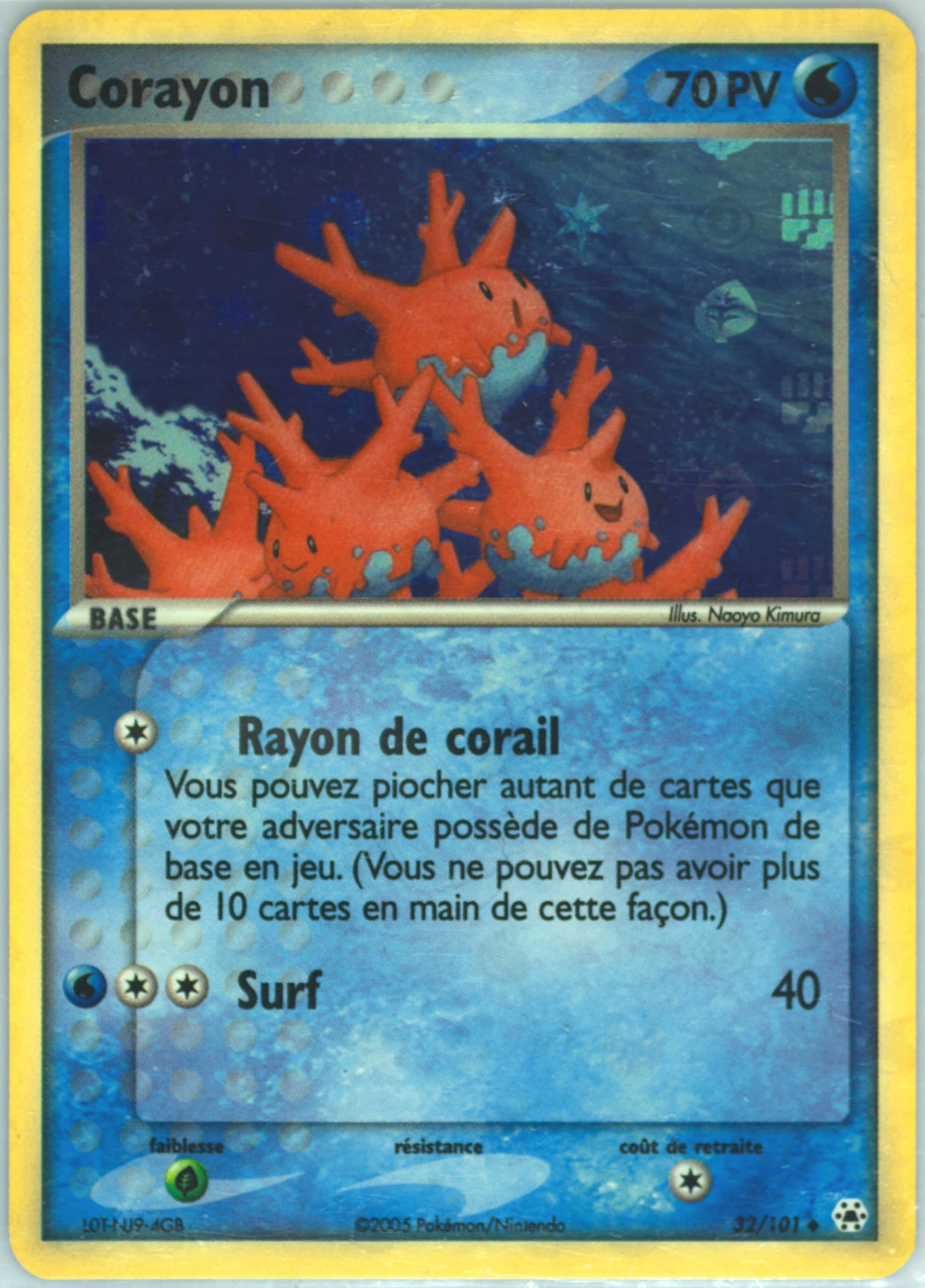 Corayon-Reverse Foil (32) 2005 Pokemon French EX Hidden Legends