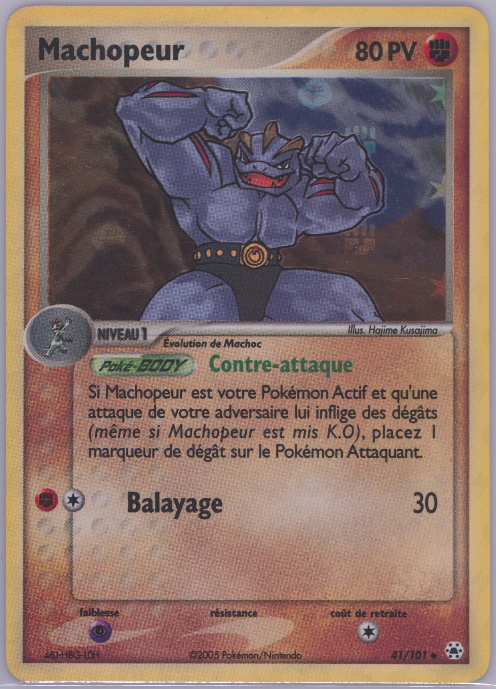 Machopeur-Reverse Foil (41) 2005 Pokemon French EX Hidden Legends