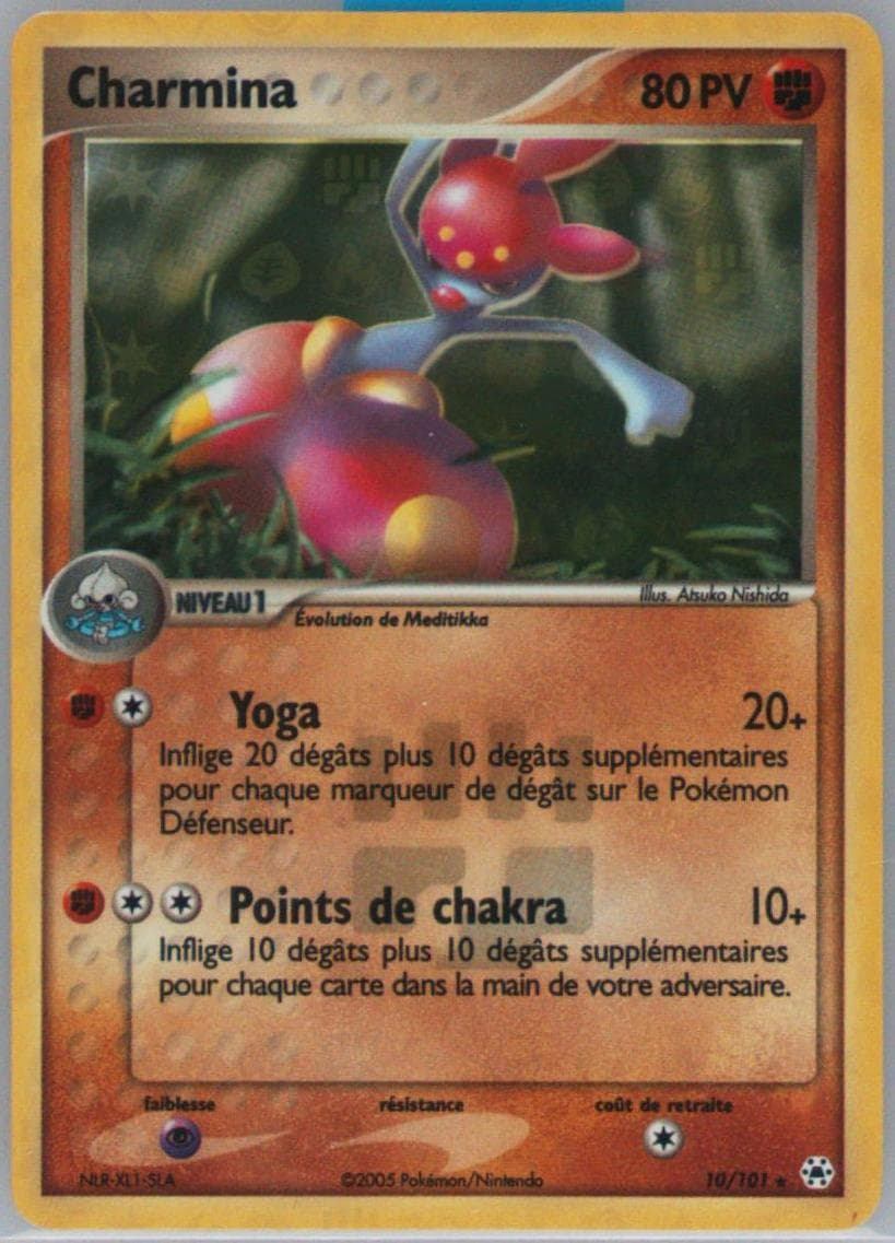 Charmina-Reverse Foil (42) 2005 Pokemon French EX Hidden Legends