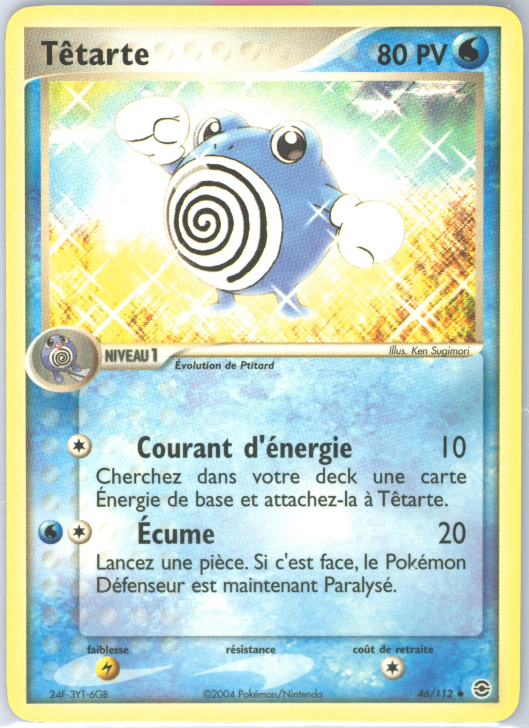 Tetarte French (46) 2004 Pokemon EX Fire Red & Leaf Green