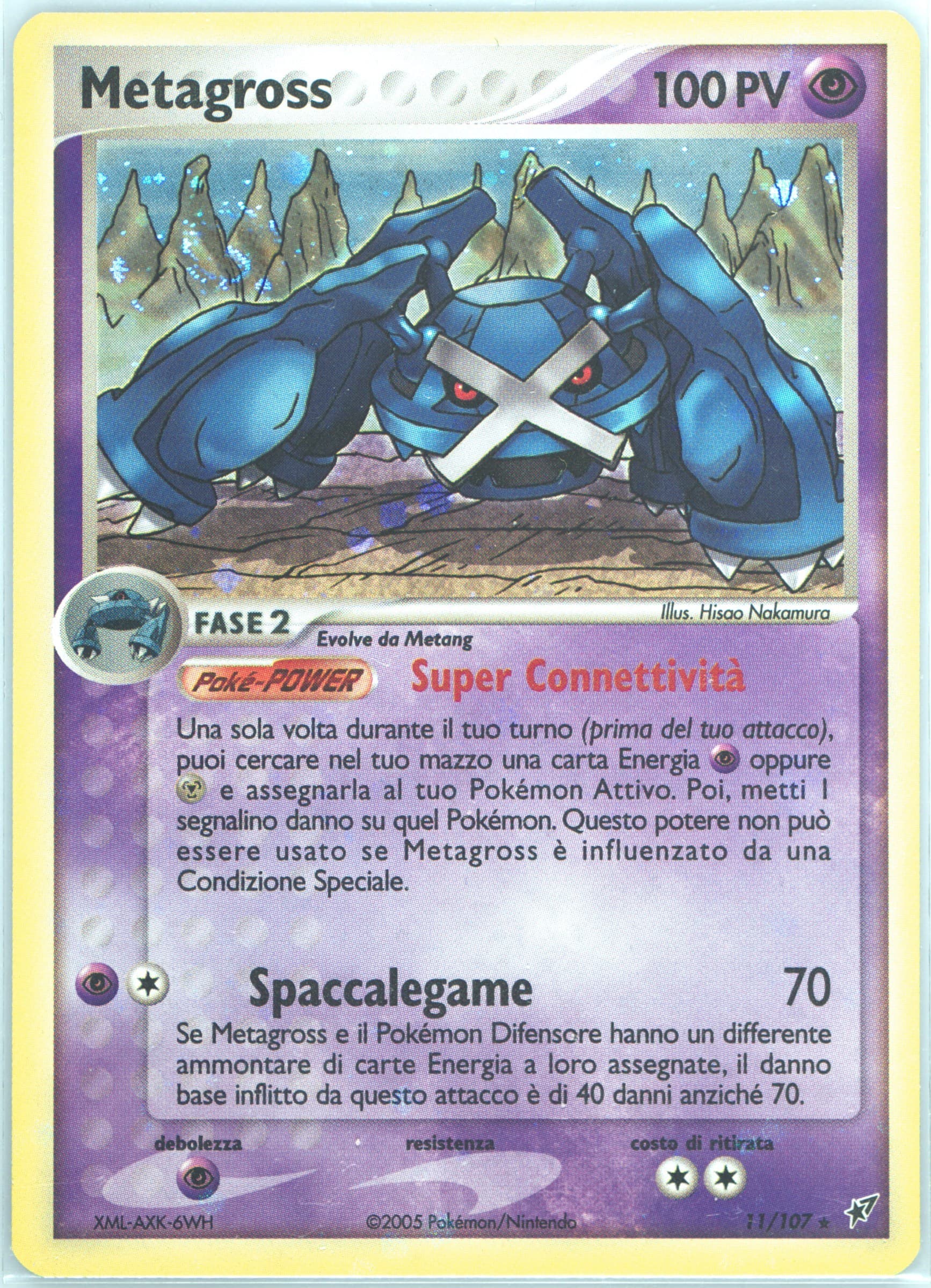 Metagross-Holo Italian (11) 2005 Pokemon EX Deoxys