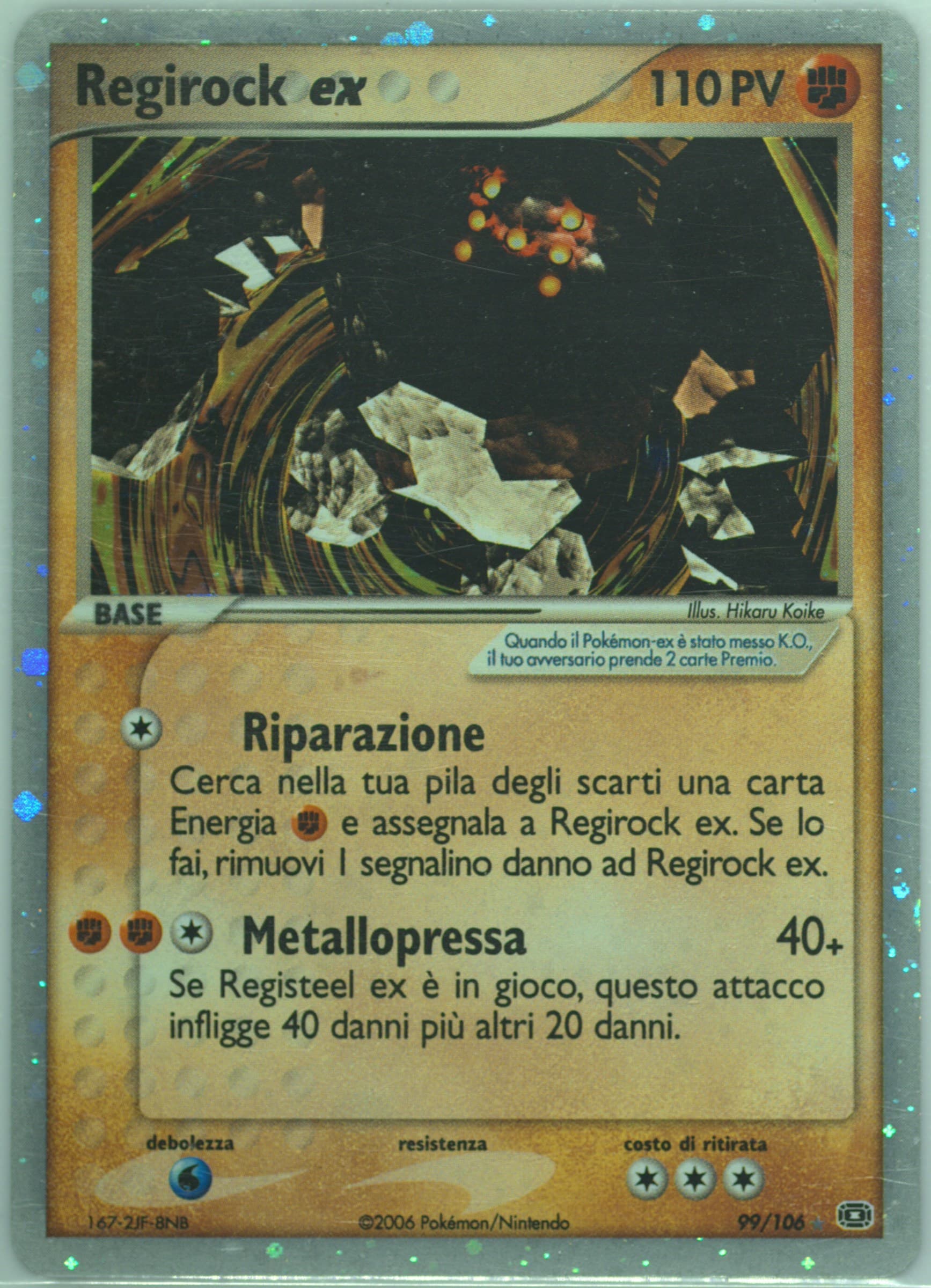 Regirock EX-Holo Italian (99) 2005 Pokemon EX Emerald