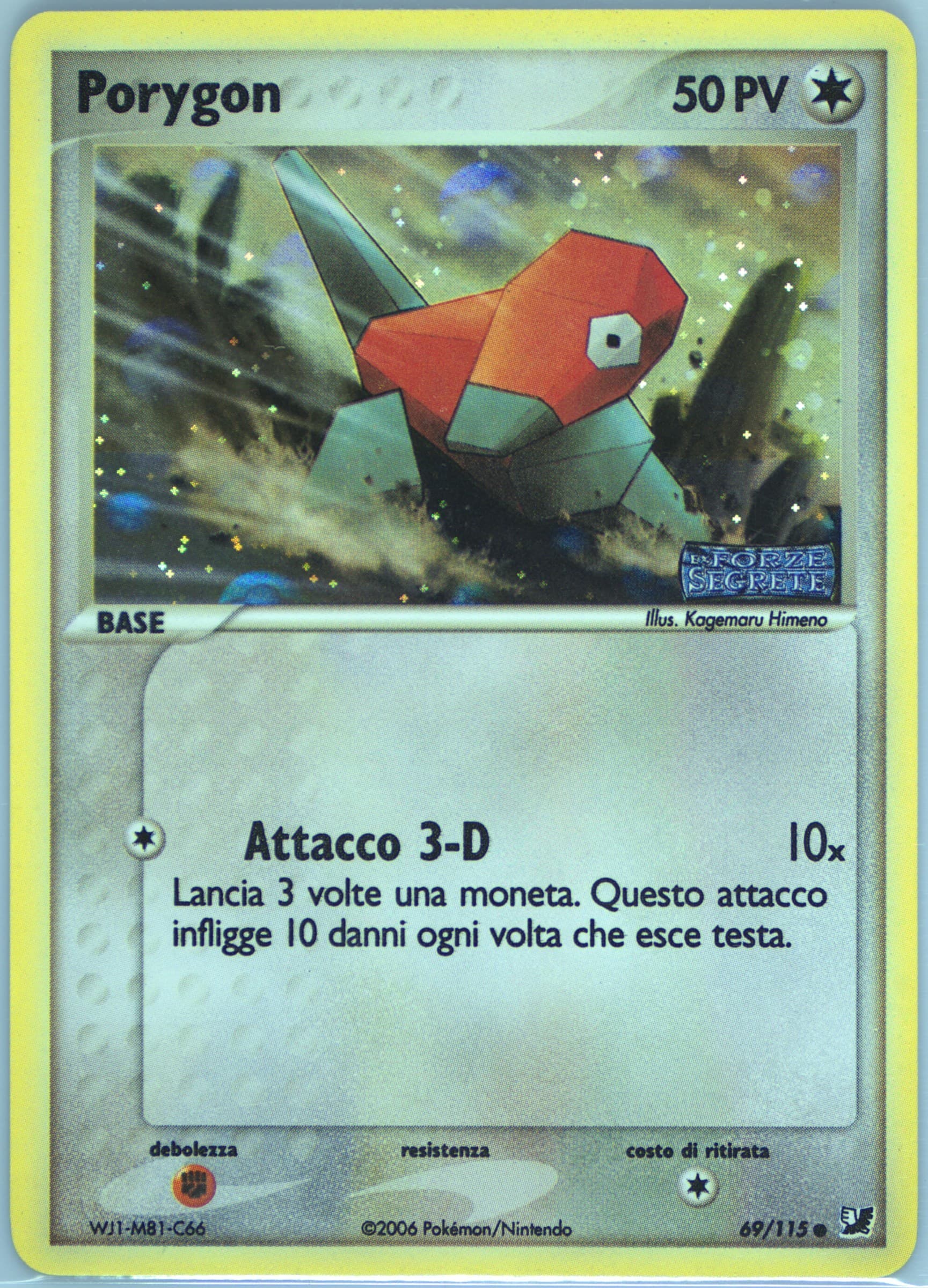 Porygon-Reverse Foil Italian (69) 2005 Pokemon EX Unseen Forces