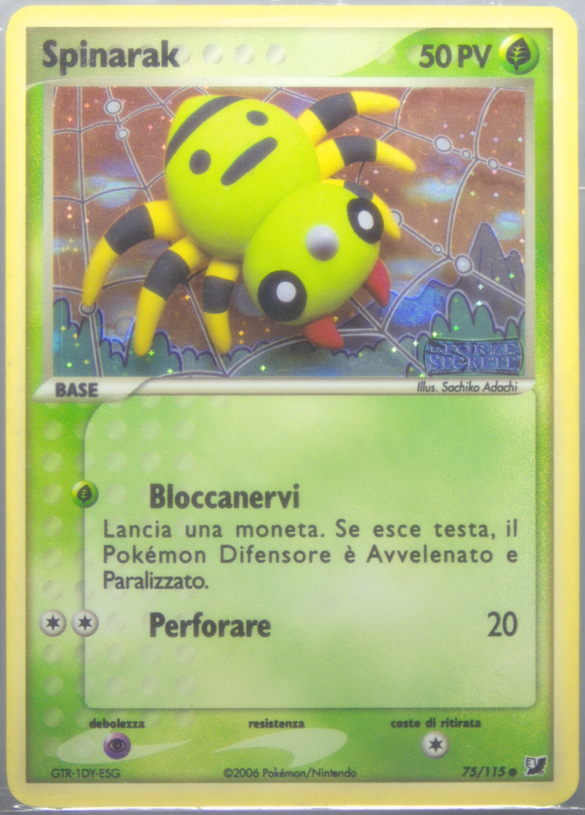 Spinarak-Reverse Foil Italian (75) 2005 Pokemon EX Unseen Forces