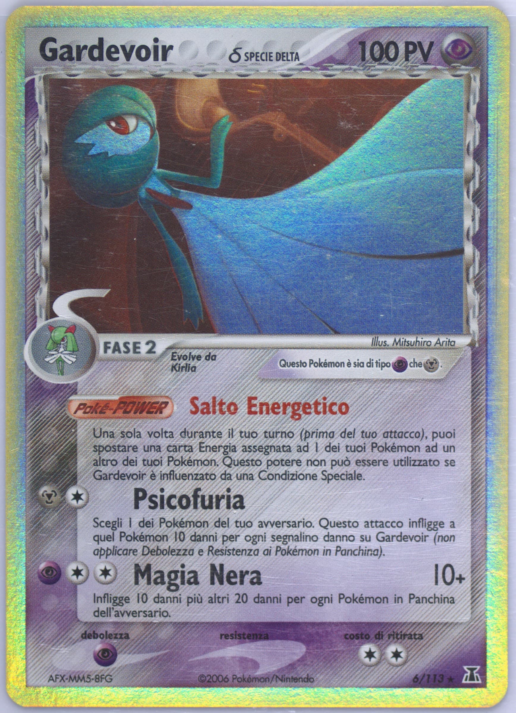 Gardevoir-Holo Italian (6) 2005 Pokemon EX Delta Species
