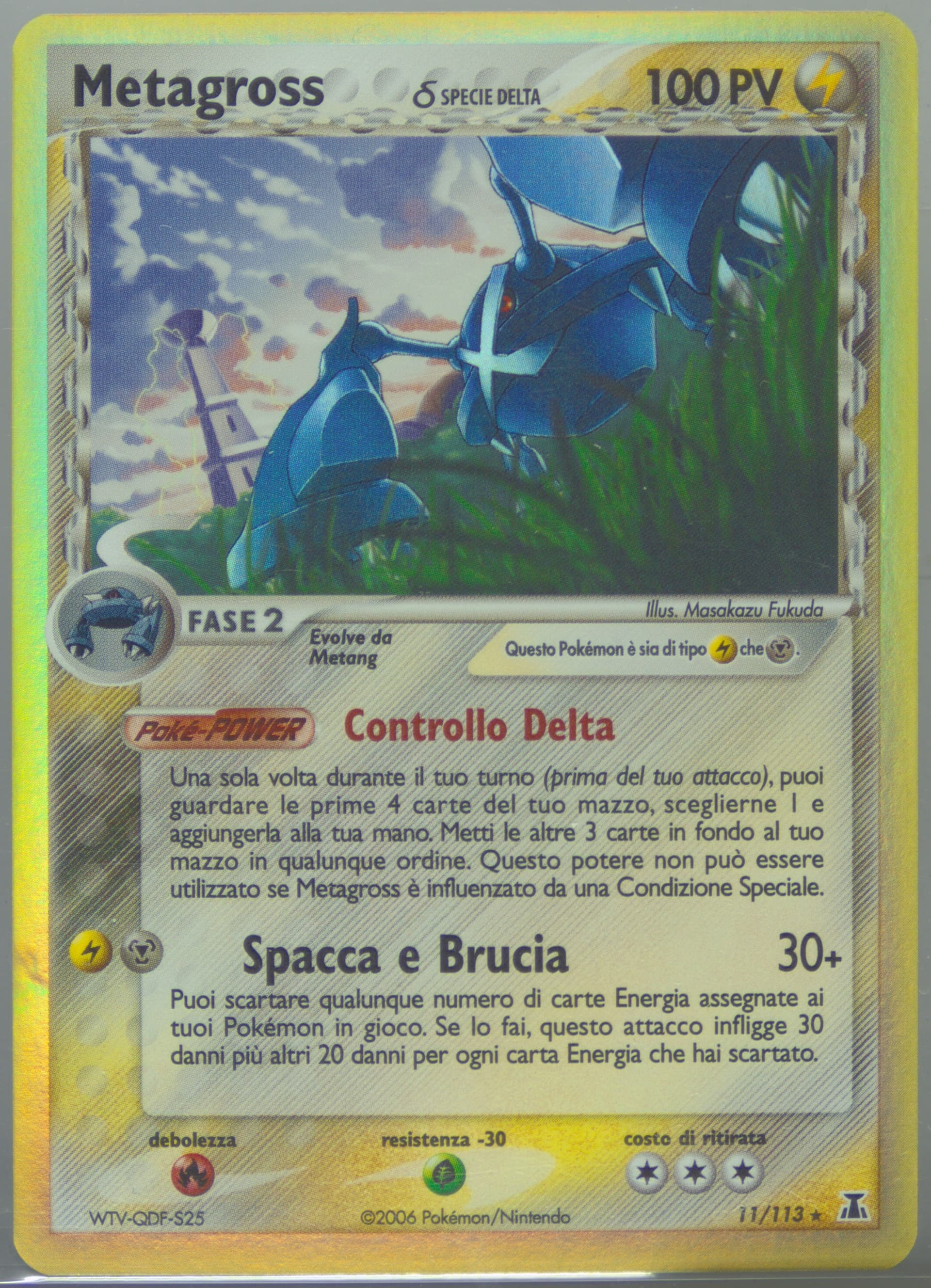 Metagross-Holo Italian (11) 2005 Pokemon EX Delta Species