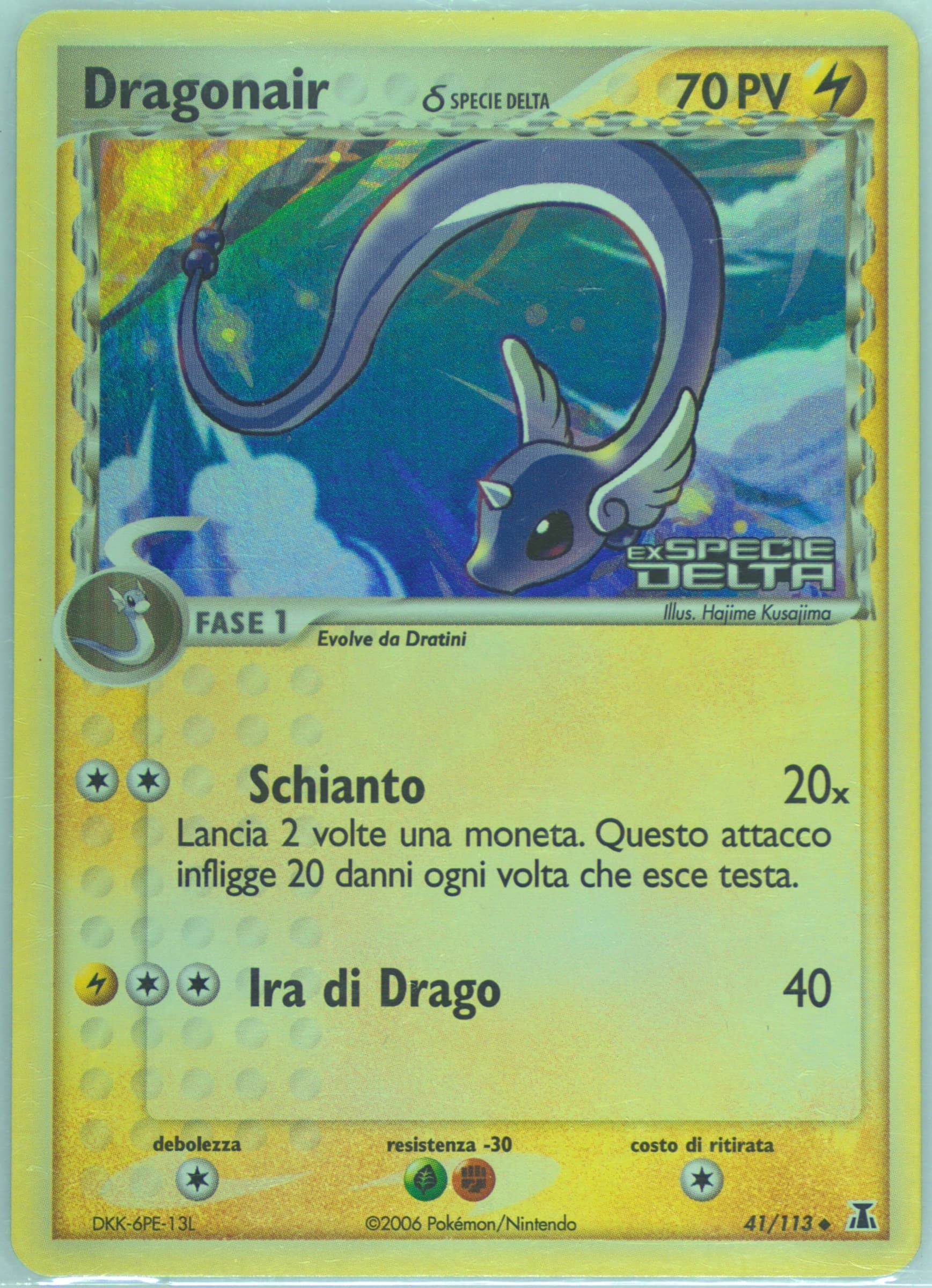 Dragonair-Reverse Foil Italian (41) 2005 Pokemon EX Delta Species