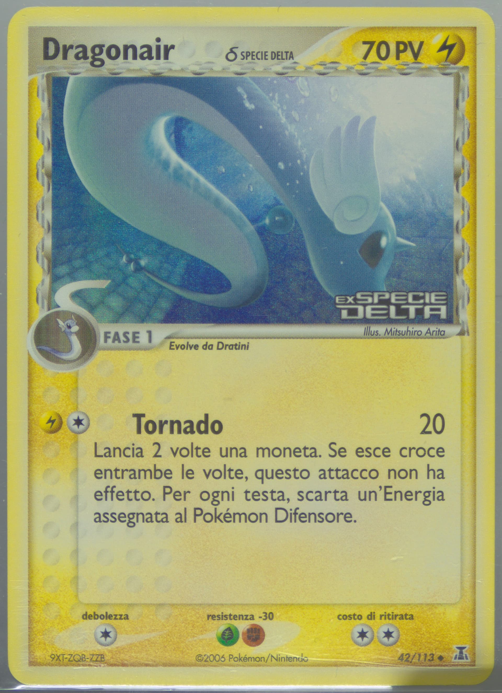 Dragonair-Reverse Foil Italian (42) 2005 Pokemon EX Delta Species