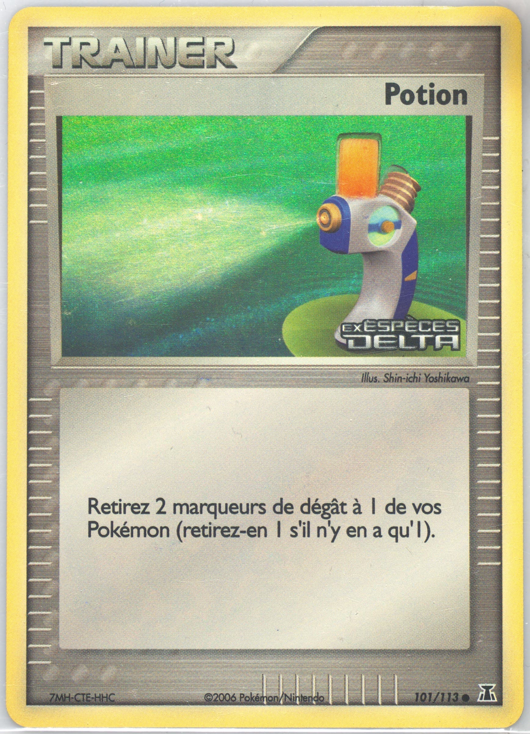 Potion-Reverse Foil (101) 2006 Pokemon French EX Delta Species