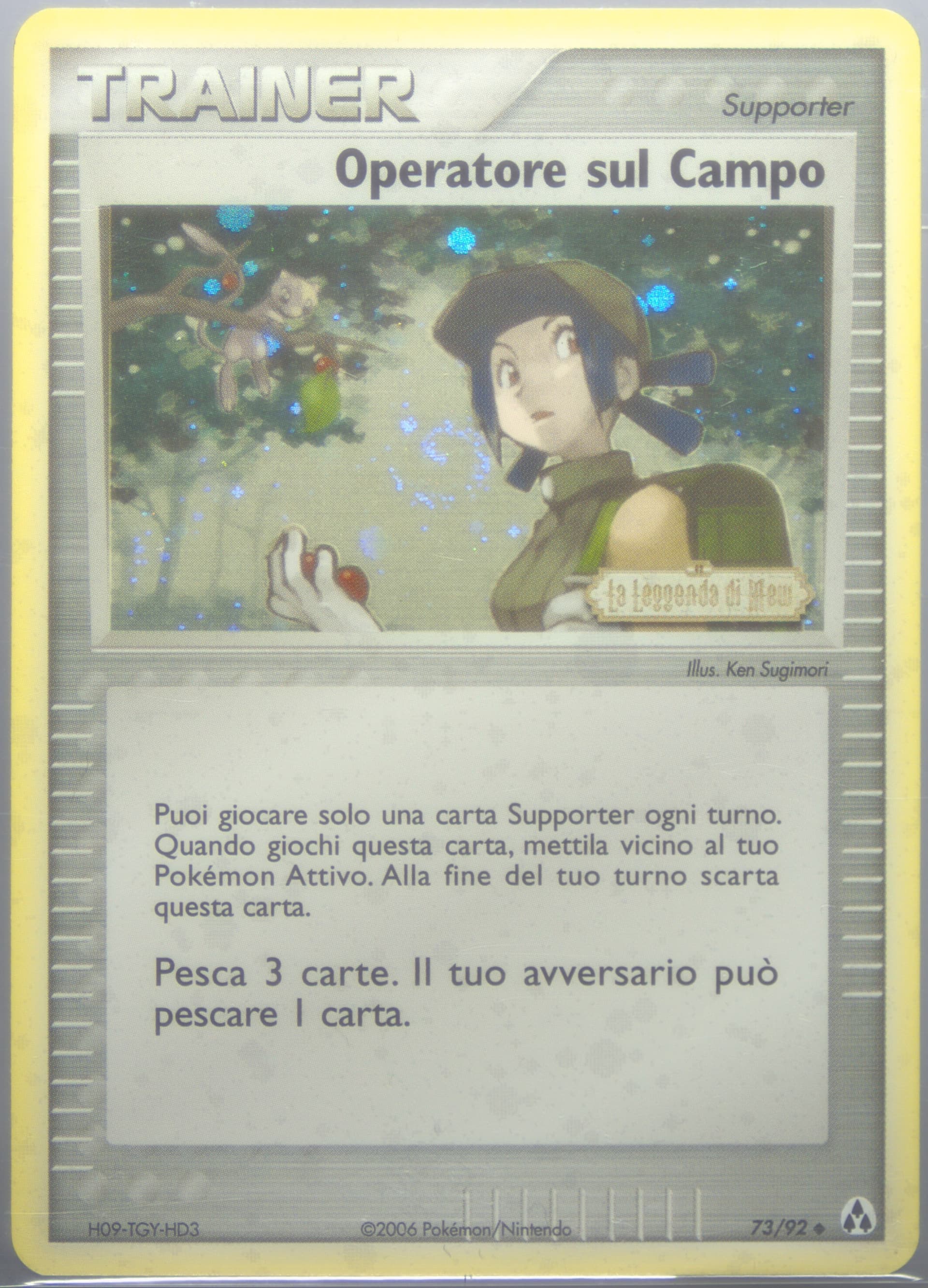 Operatore Sul Campo-Reverse Foil Italian (73) 2006 Pokemon EX Legend Maker